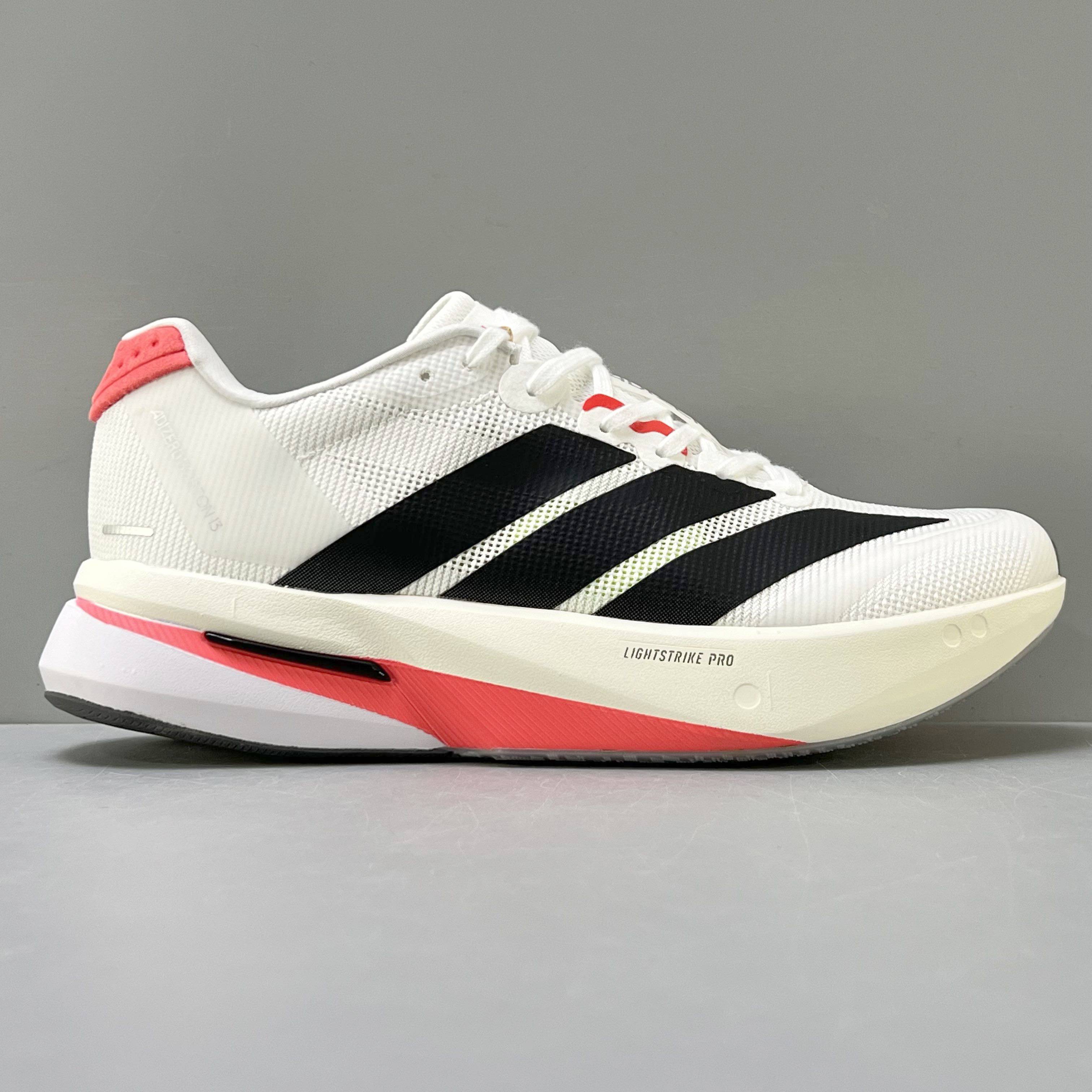 Adidas Adizero Boston 13