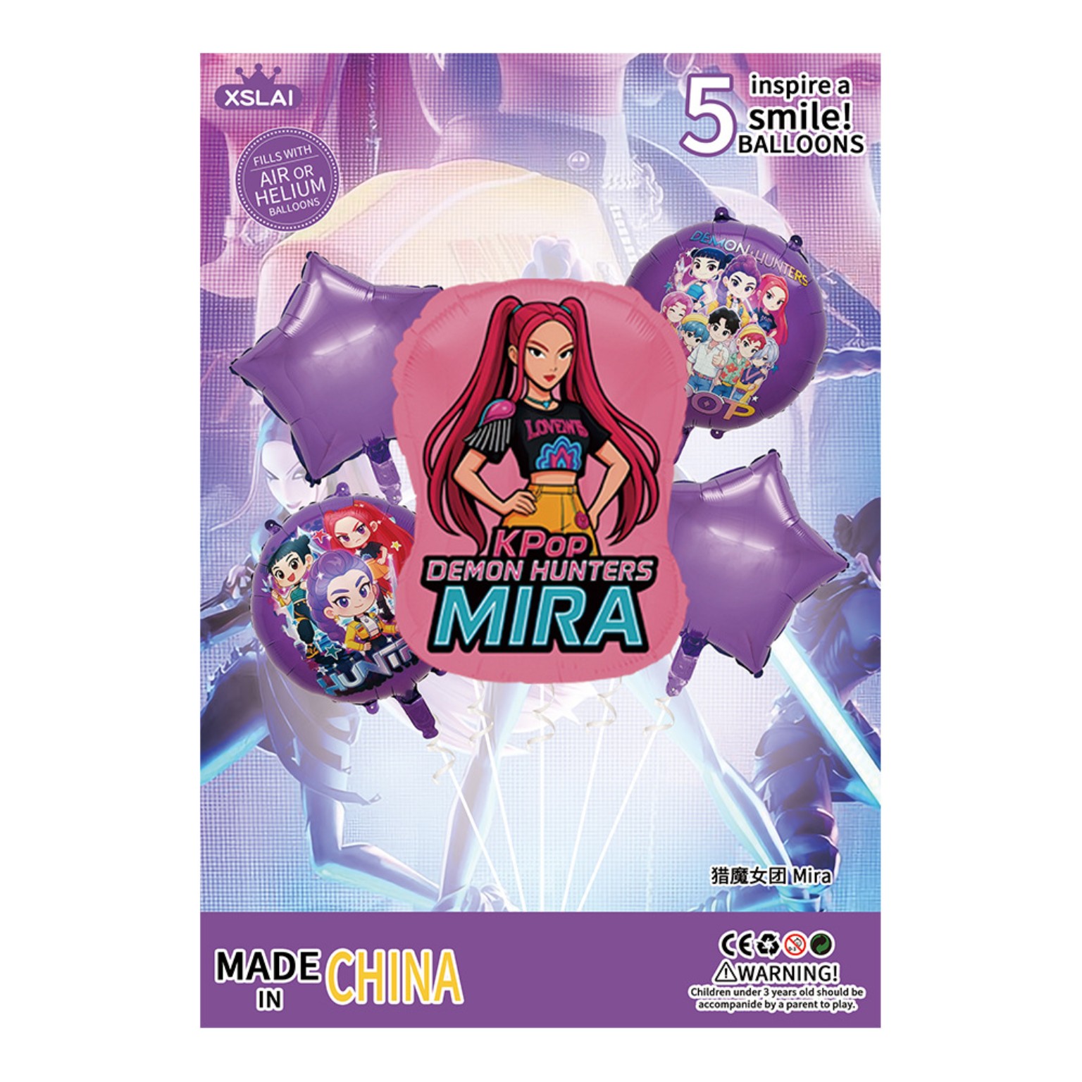 KPOP Demon Hunters Mira 主題深粉色5件套生日派對氣球 Birthday Party Balloon Set