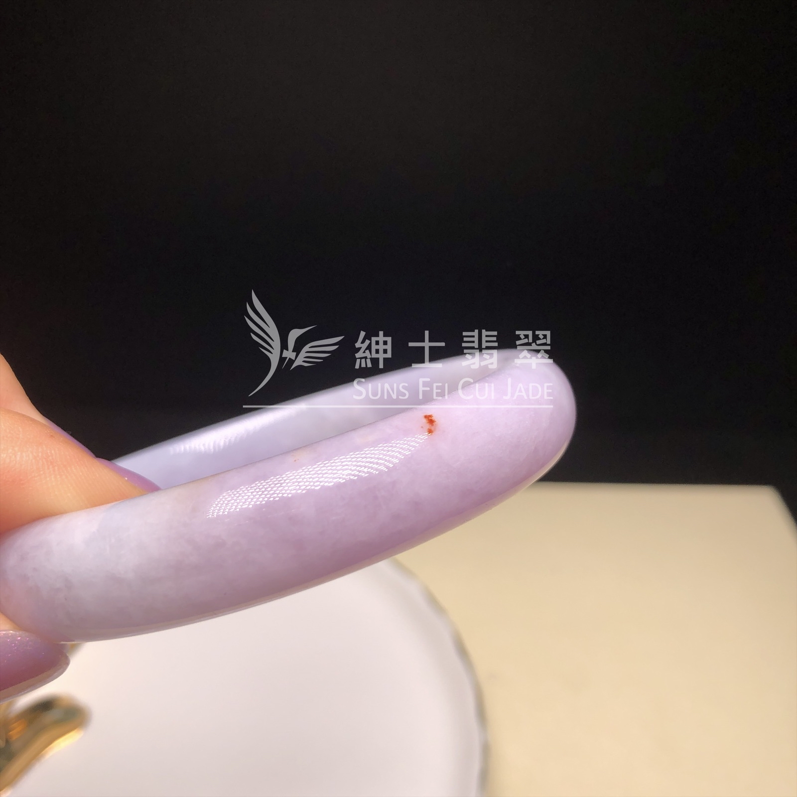 木那紫翡翠福鐲59mm  YM00238