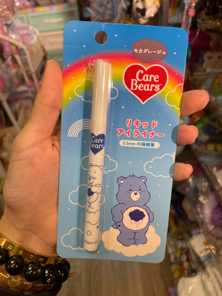 🌈眼線筆🐻