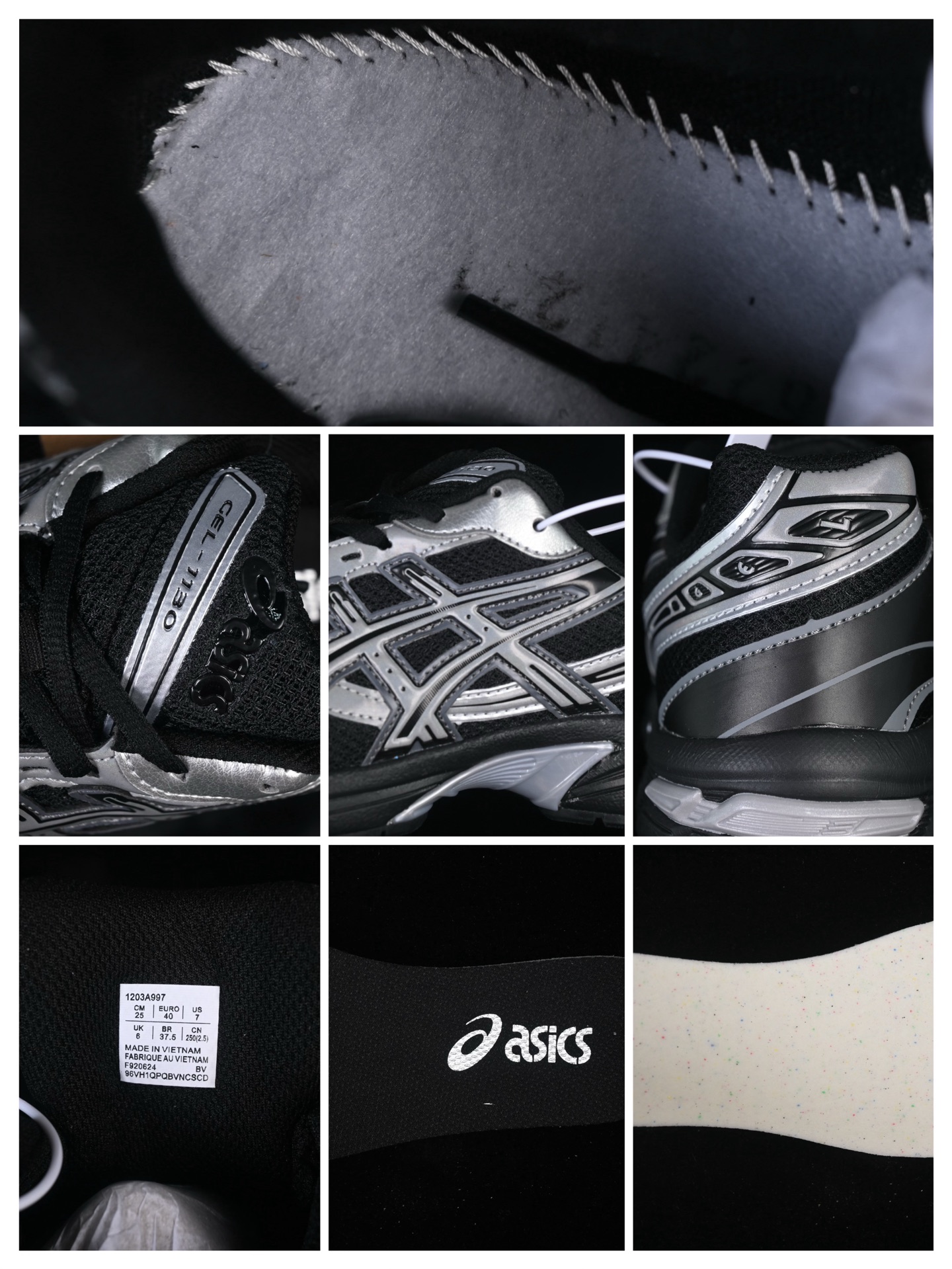 Asics GEL-1130 1203A997-001