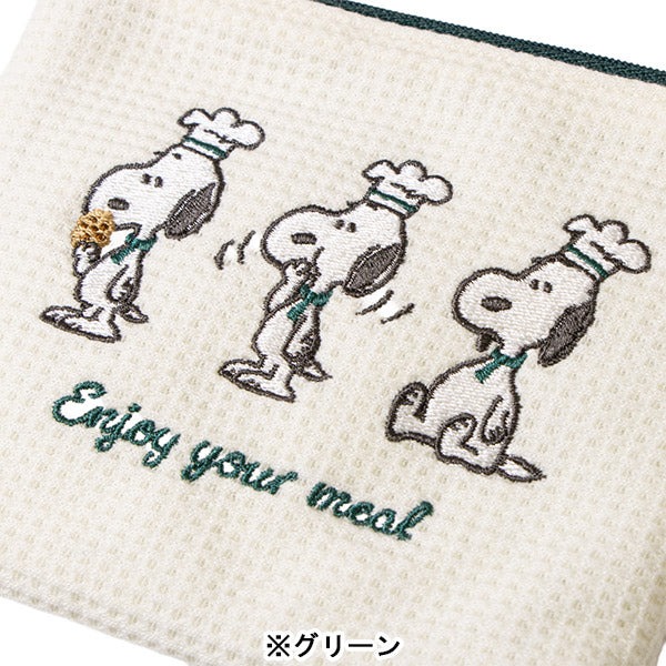 🌸 【預訂】Snack Time Chef - Tissue Pouch