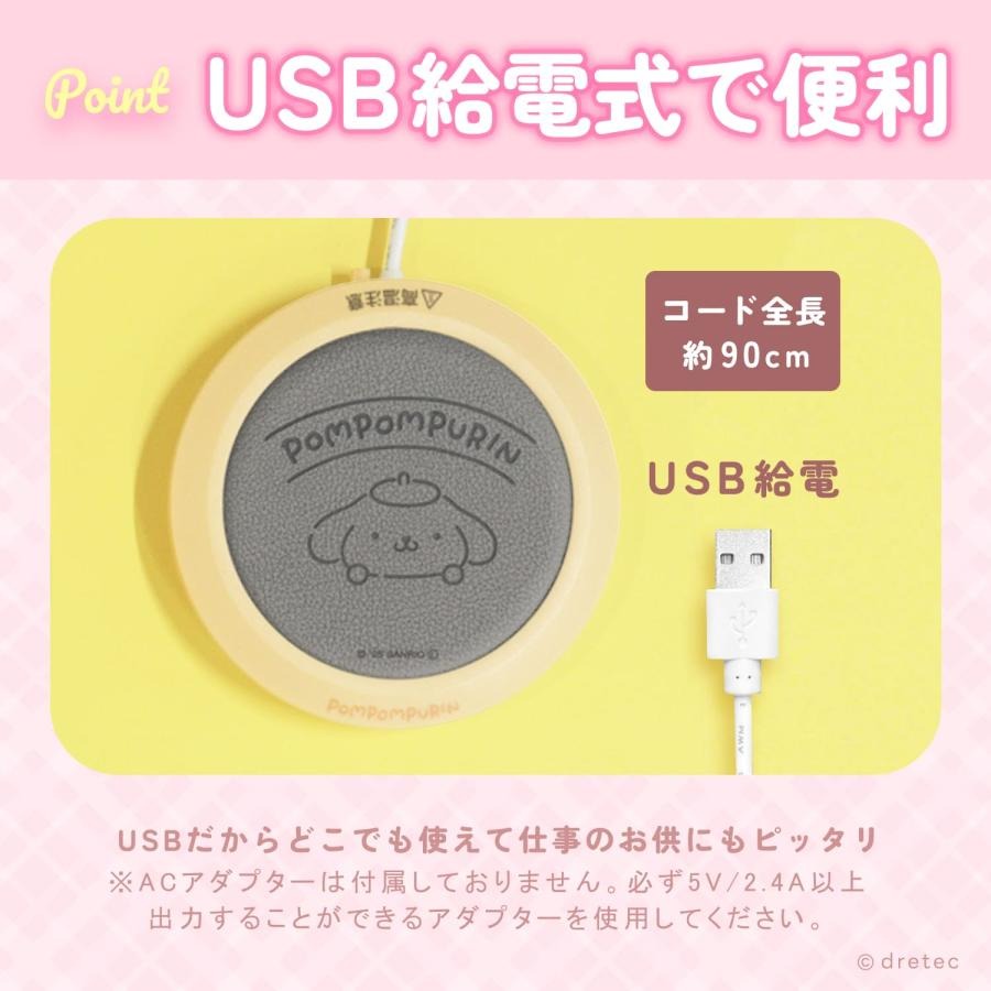 SANRIO 暖杯杯墊 - 01260304