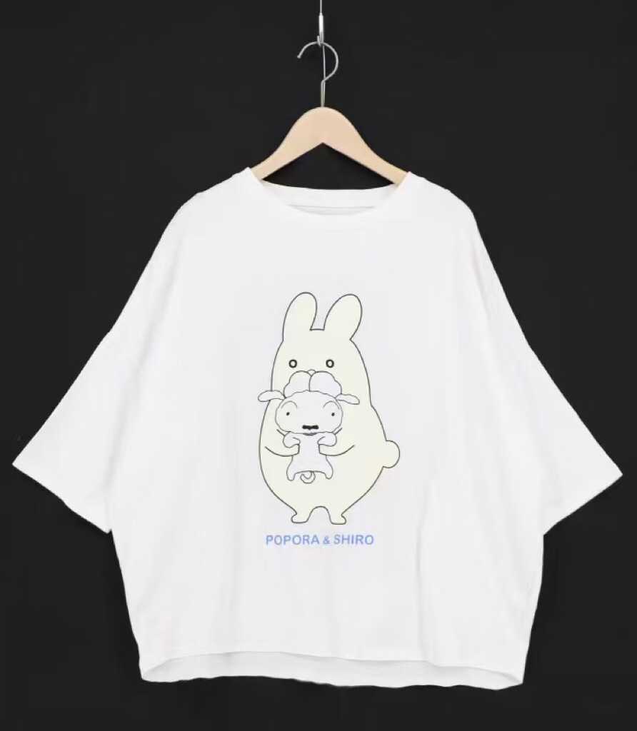 預訂 Scolar 短袖Tee [貨號26A801]