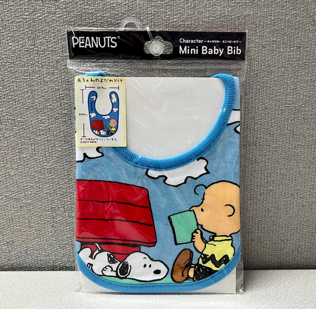 🎌日本直送🎌 Snoopy 嬰兒圍兜 