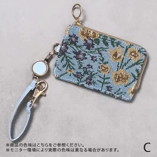 日本🗾品牌可伸縮L形拉鏈式證件套匙扣現貨💞