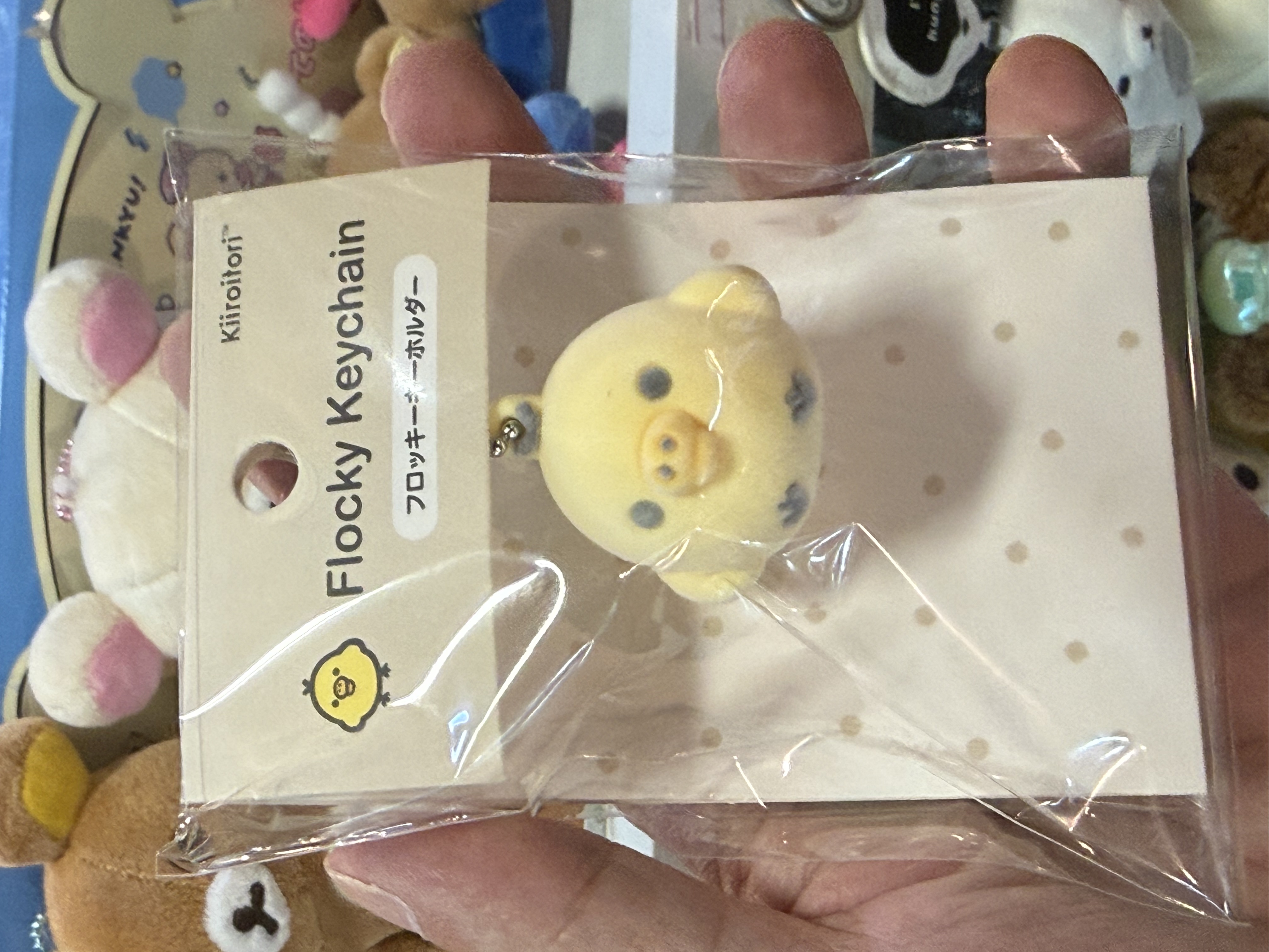 《現貨》全新rilakkuma Pvc匙扣
