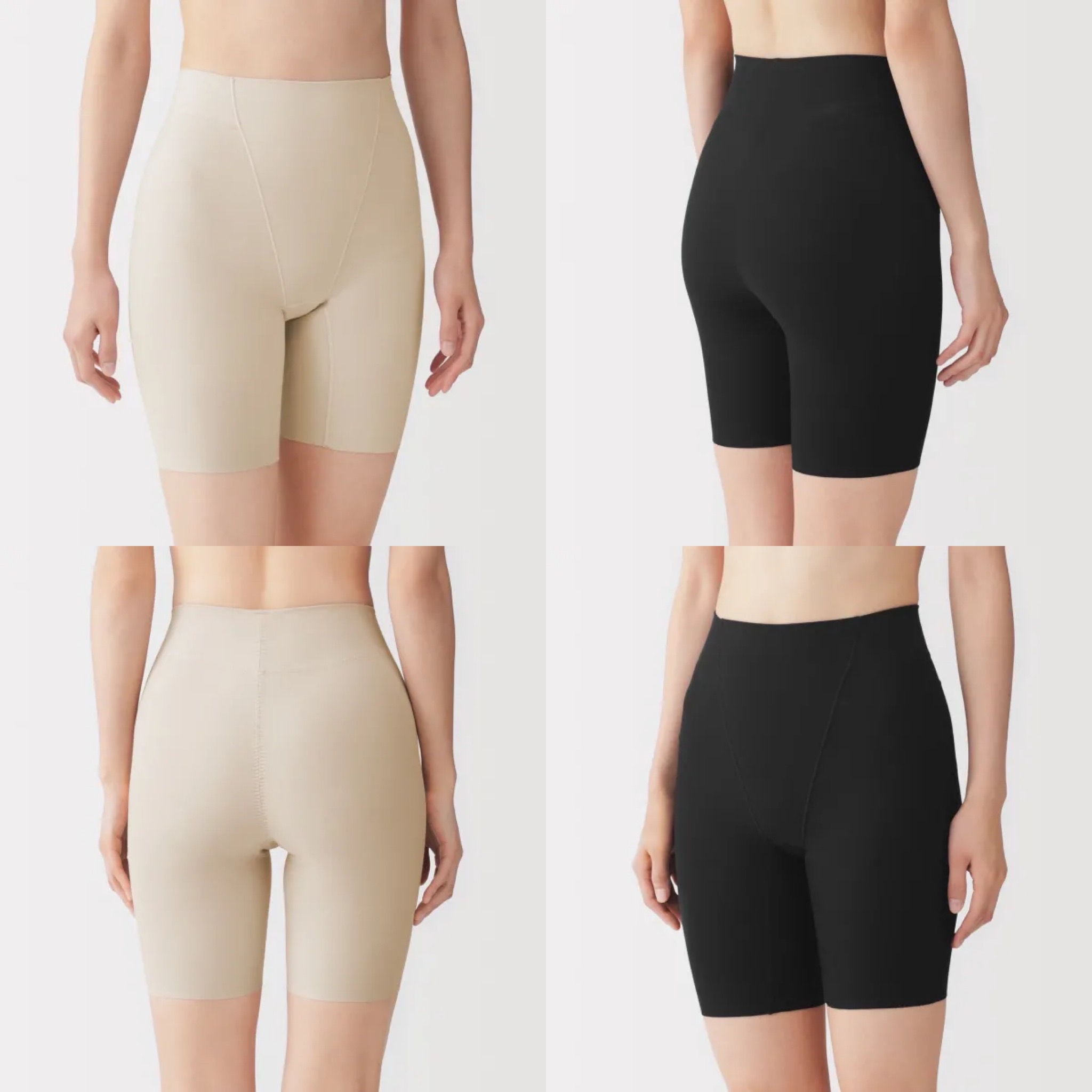 Muji清爽柔軟束褲