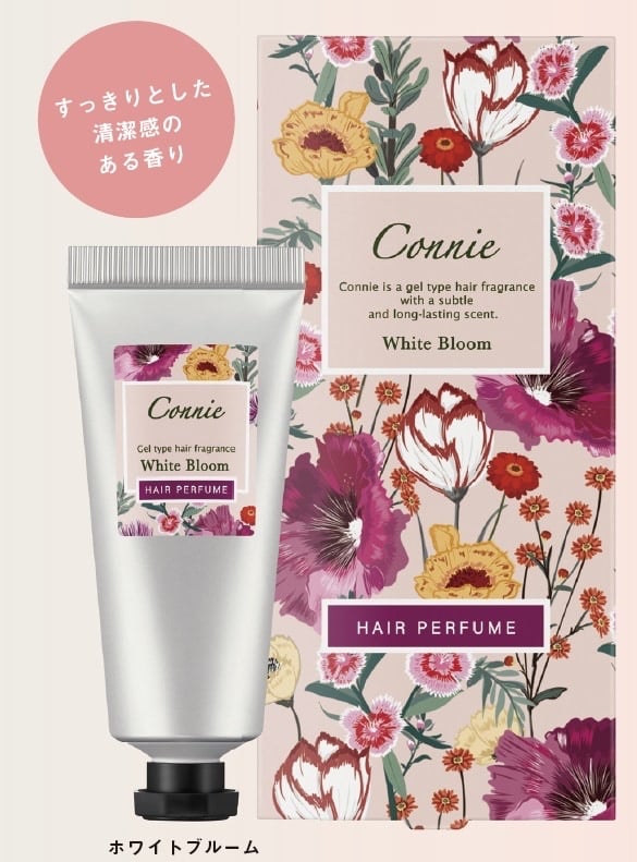 Connie Hair Perfume White bloom 白色綻放香氛髮膏 15g 