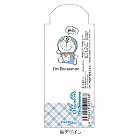 現貨｜Doraemon 多啦A夢 叮噹 日本製 Pentel EnerGel 0.5mm 黑色 啫喱筆 (CR140916)