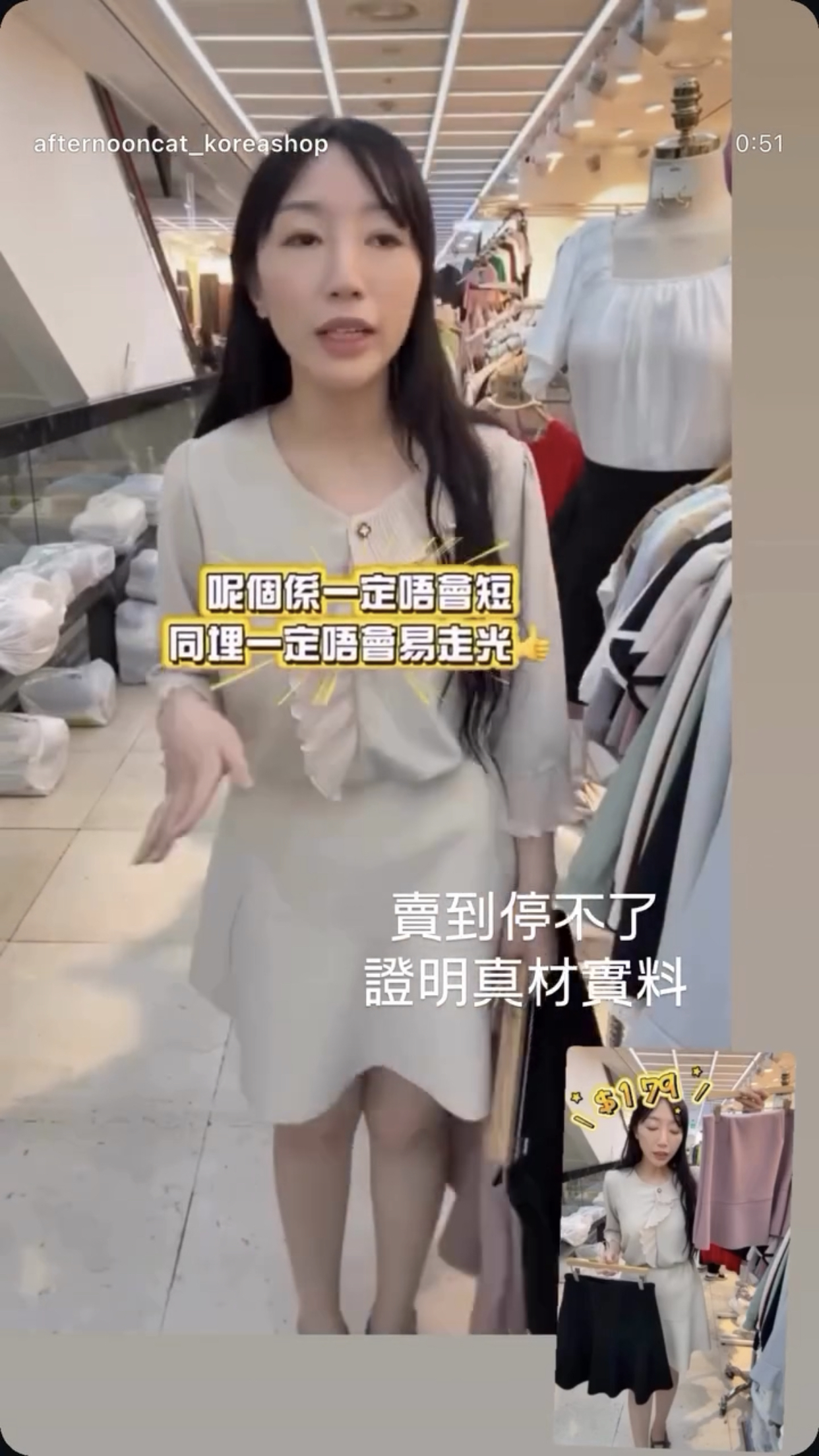 賣到停不了證明真材實料Bottom韓國品牌Good Girl#ff4370