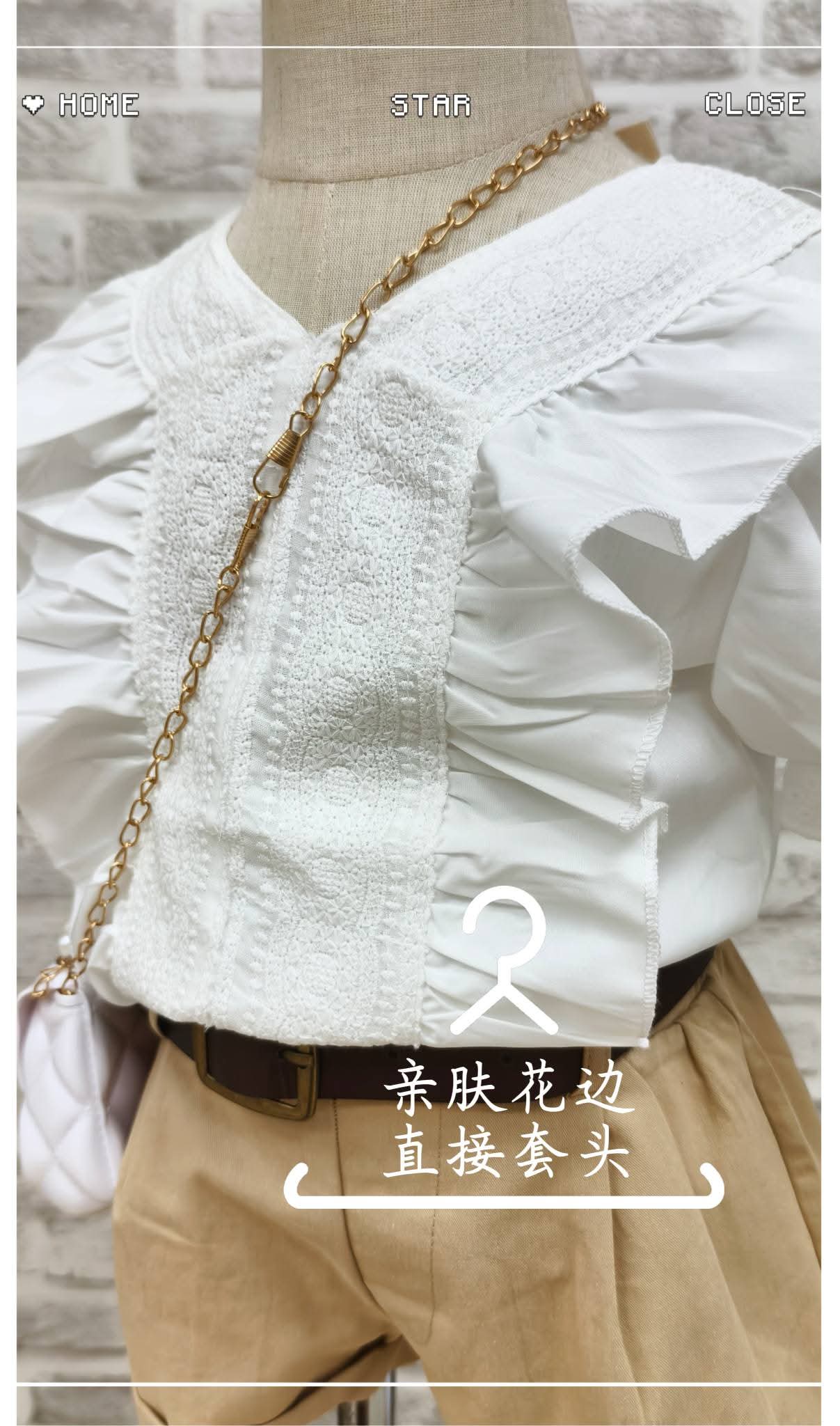 A24 女童休闲老钱风衬衫套装