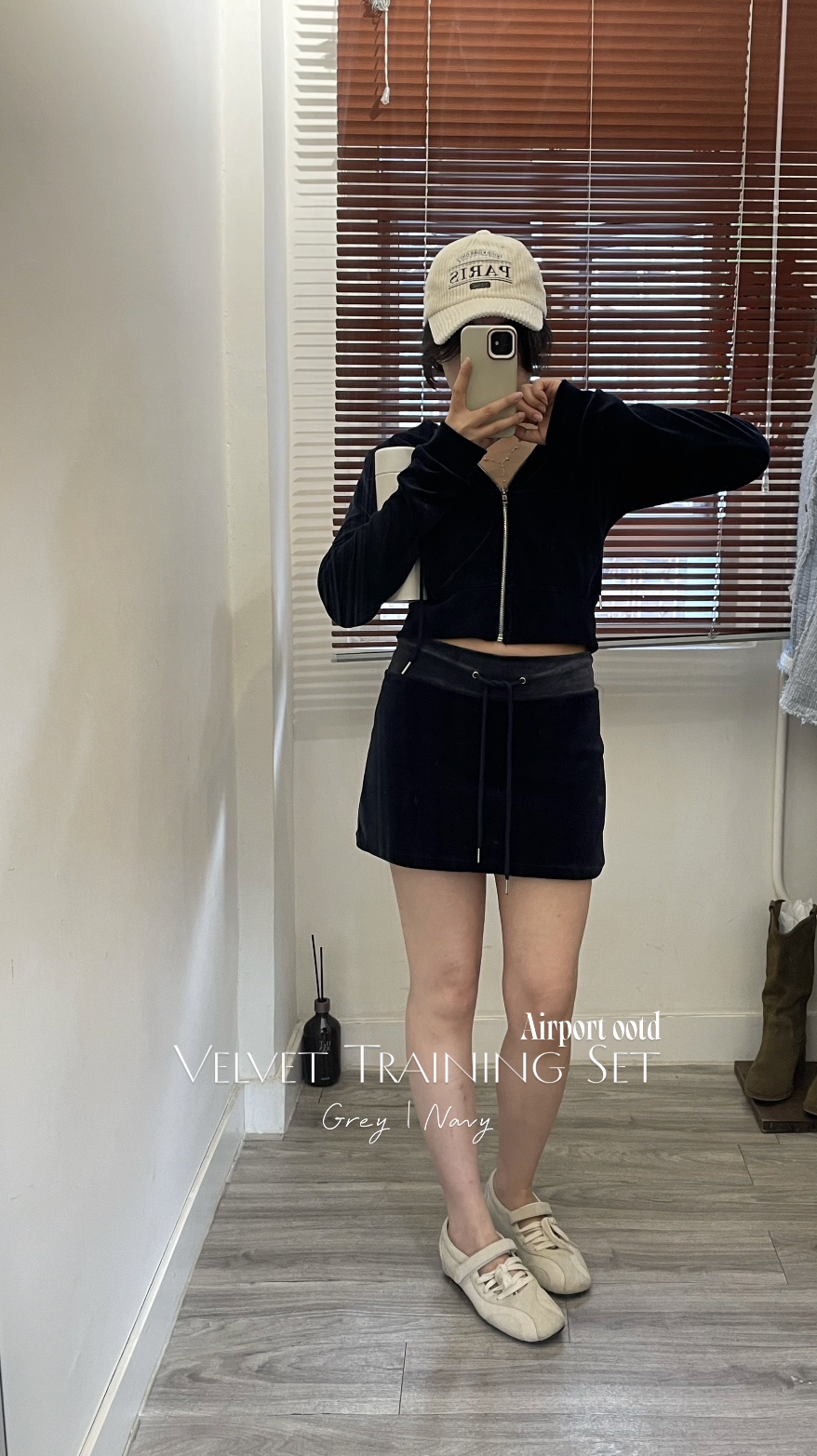 🎄優惠| VELVET TRAINING SET | JK + Sk + Pts 
