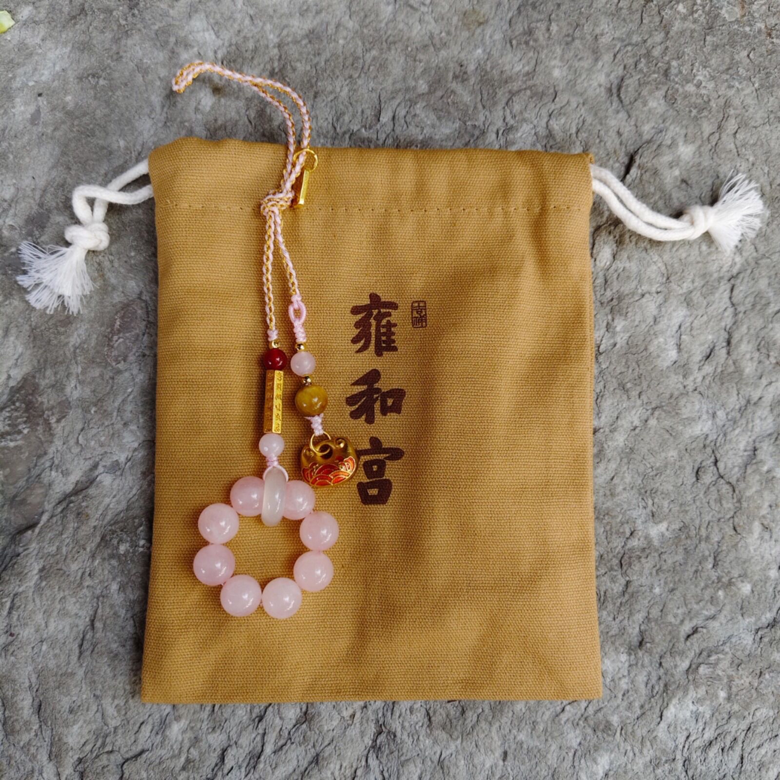 北京雍和宮愛情包掛/平安包掛/招財包掛