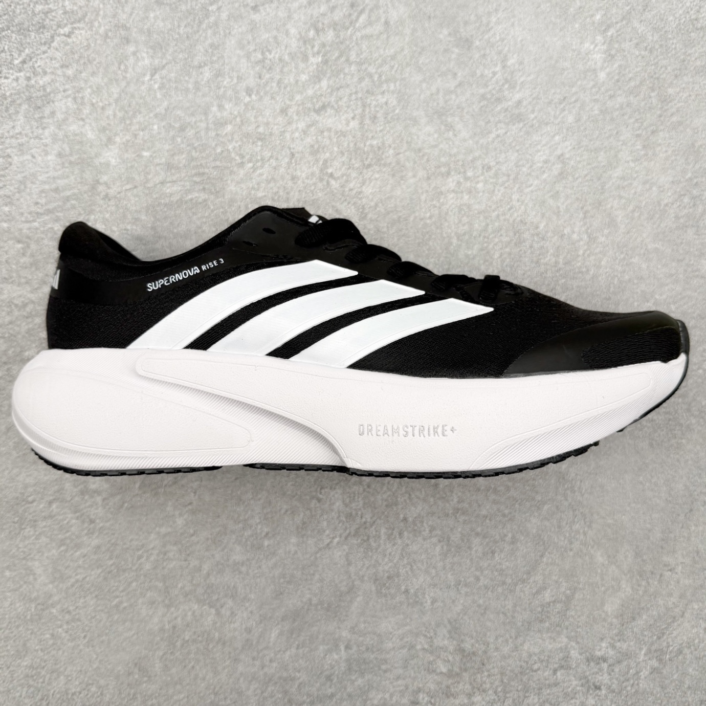 Adidas Supernova Rise 3 