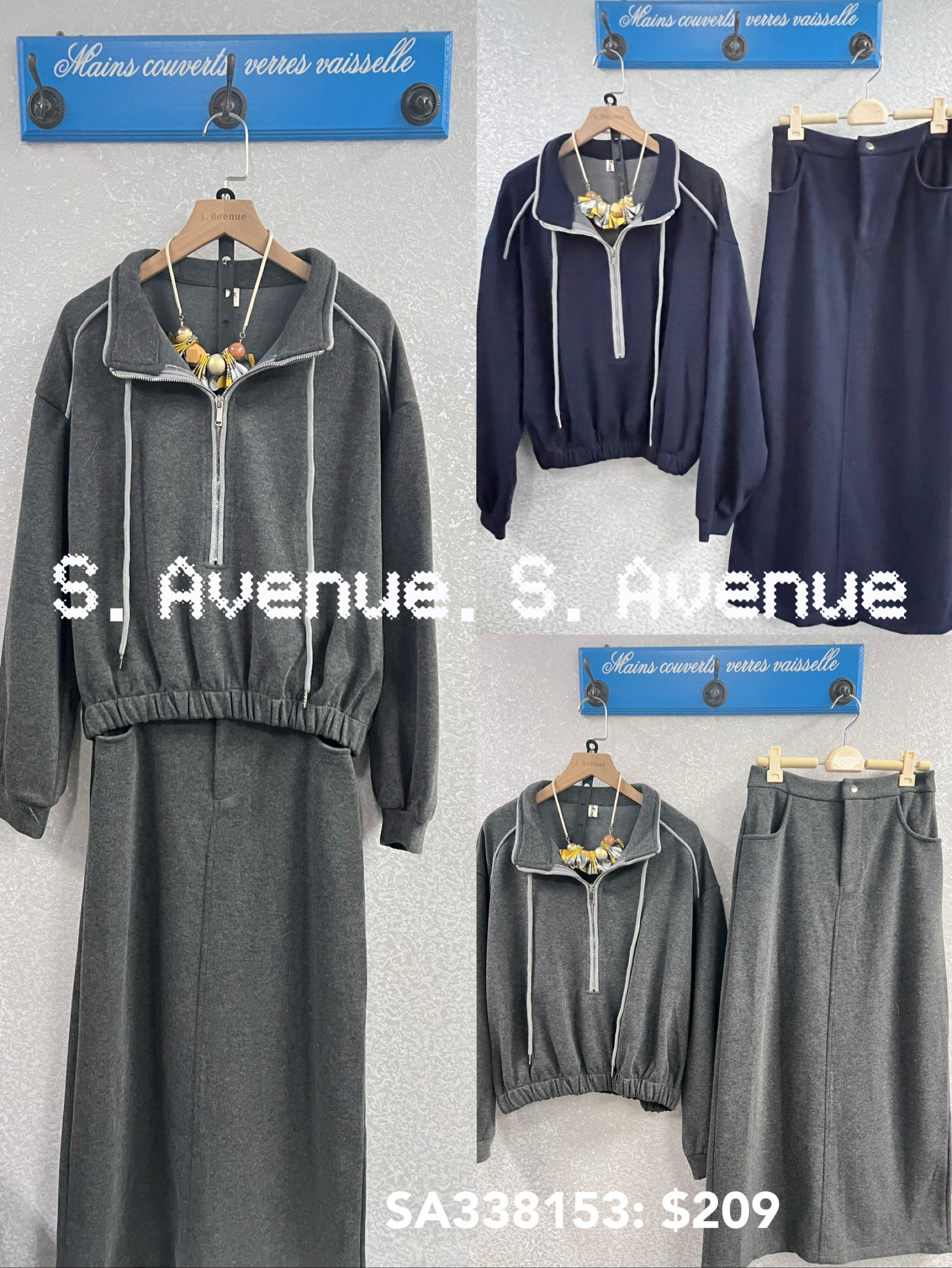 SA338153: 長袖企領撞色邊拉錬top配長裙套裝