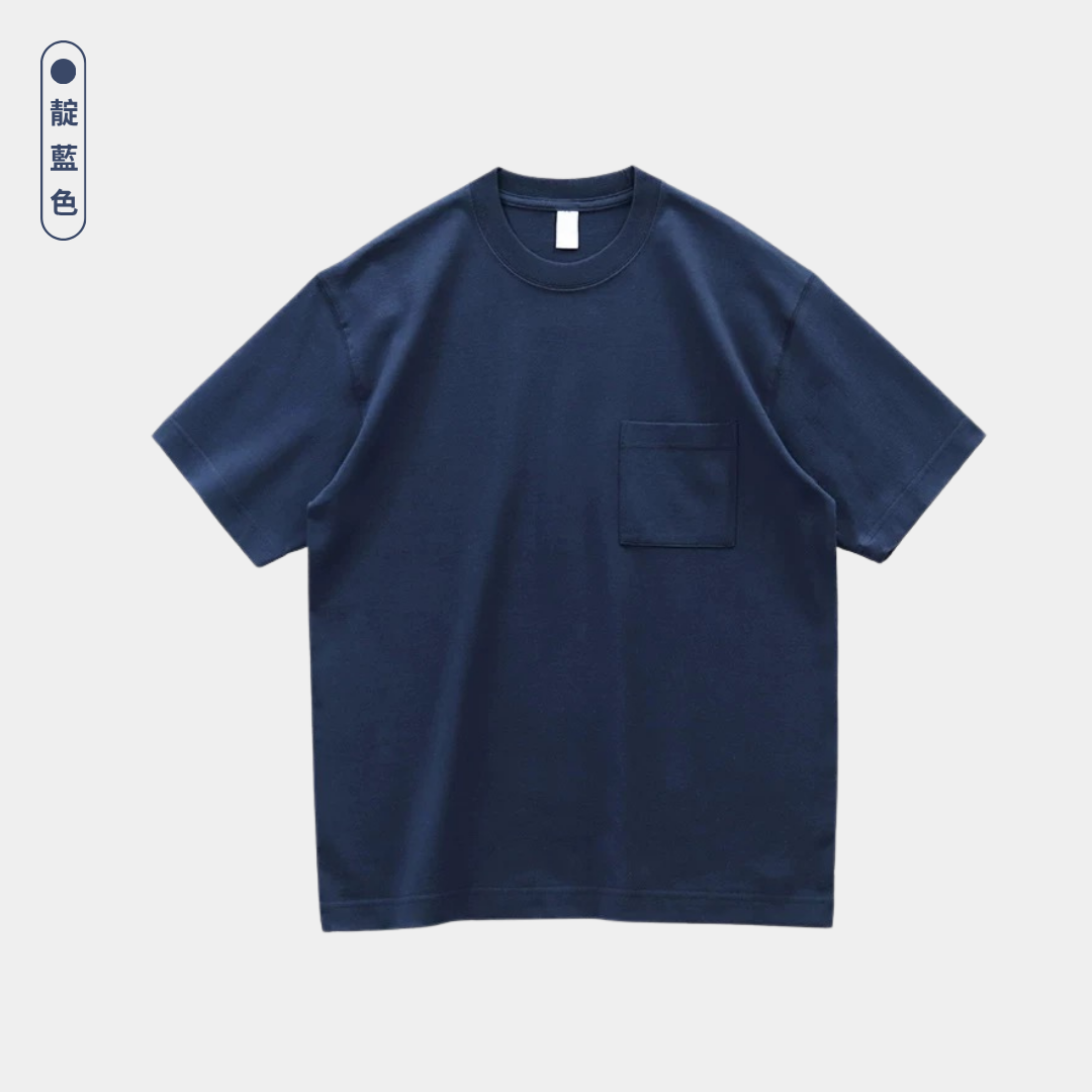 寬鬆口袋短袖｜260g