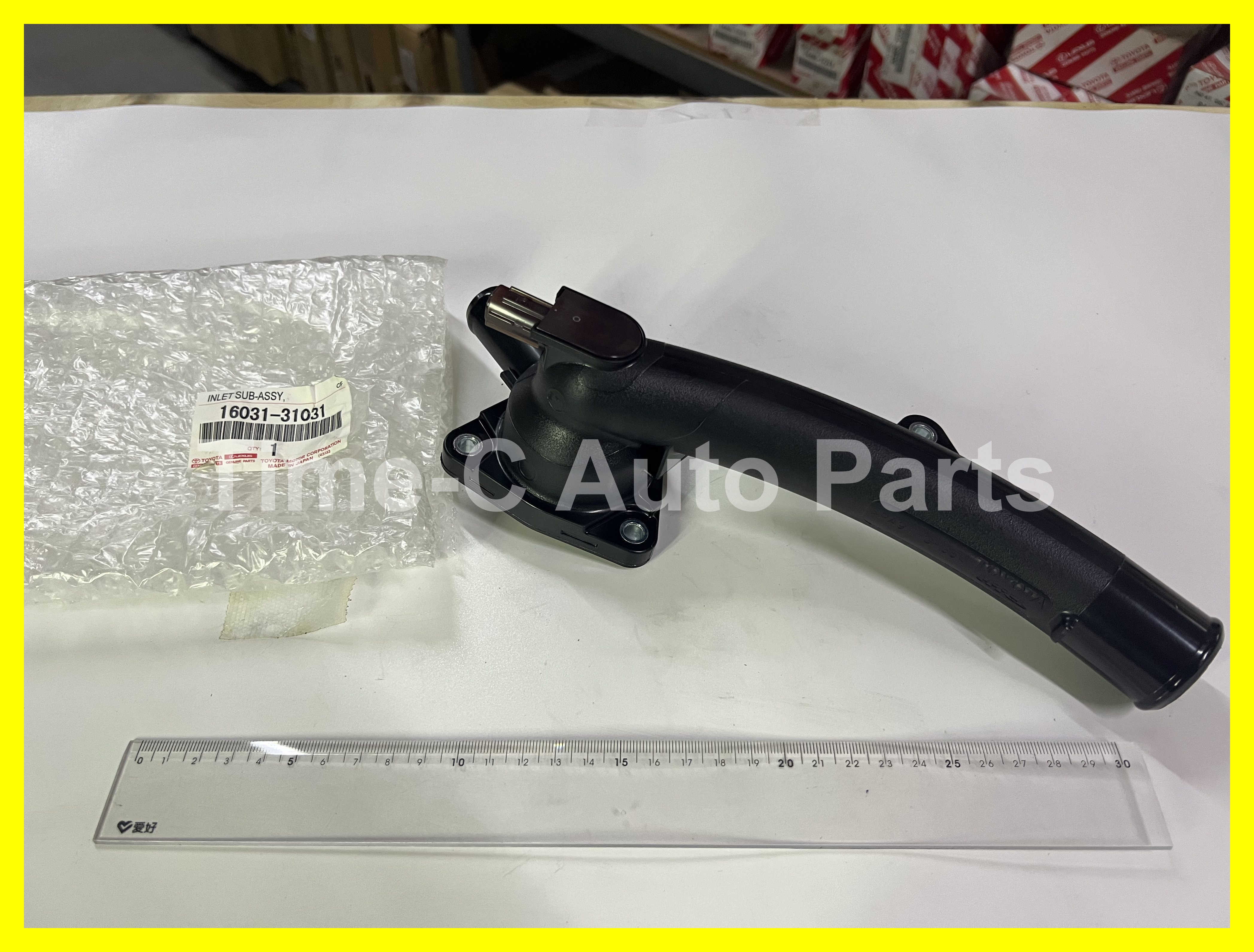水膽座 16031-31031 - Toyota Alphard Vellfire 30系