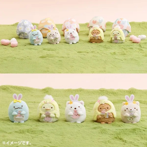 角落生物 復活節 手玉套裝｜3月