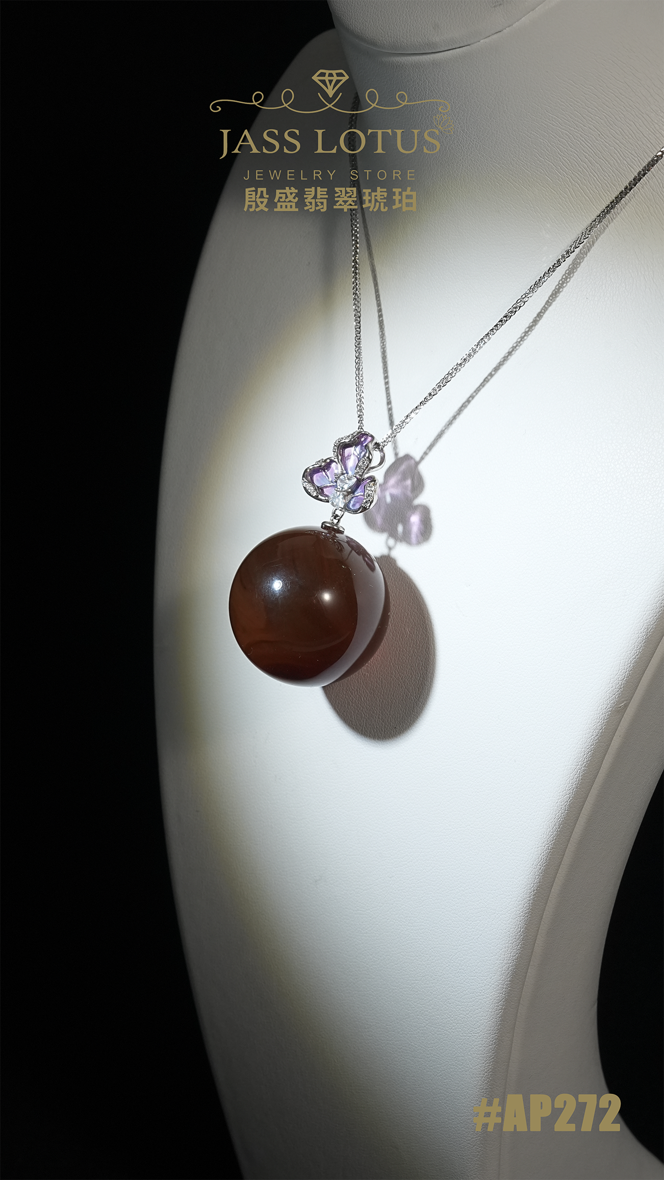 琺琅花花配緬甸天然琥珀紫羅蘭蜜珀單珠吊墜