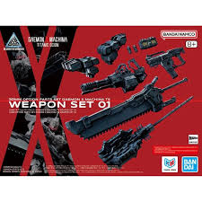 30MM Option Parts Set Daemon X Machina TS Weapon Set 01
