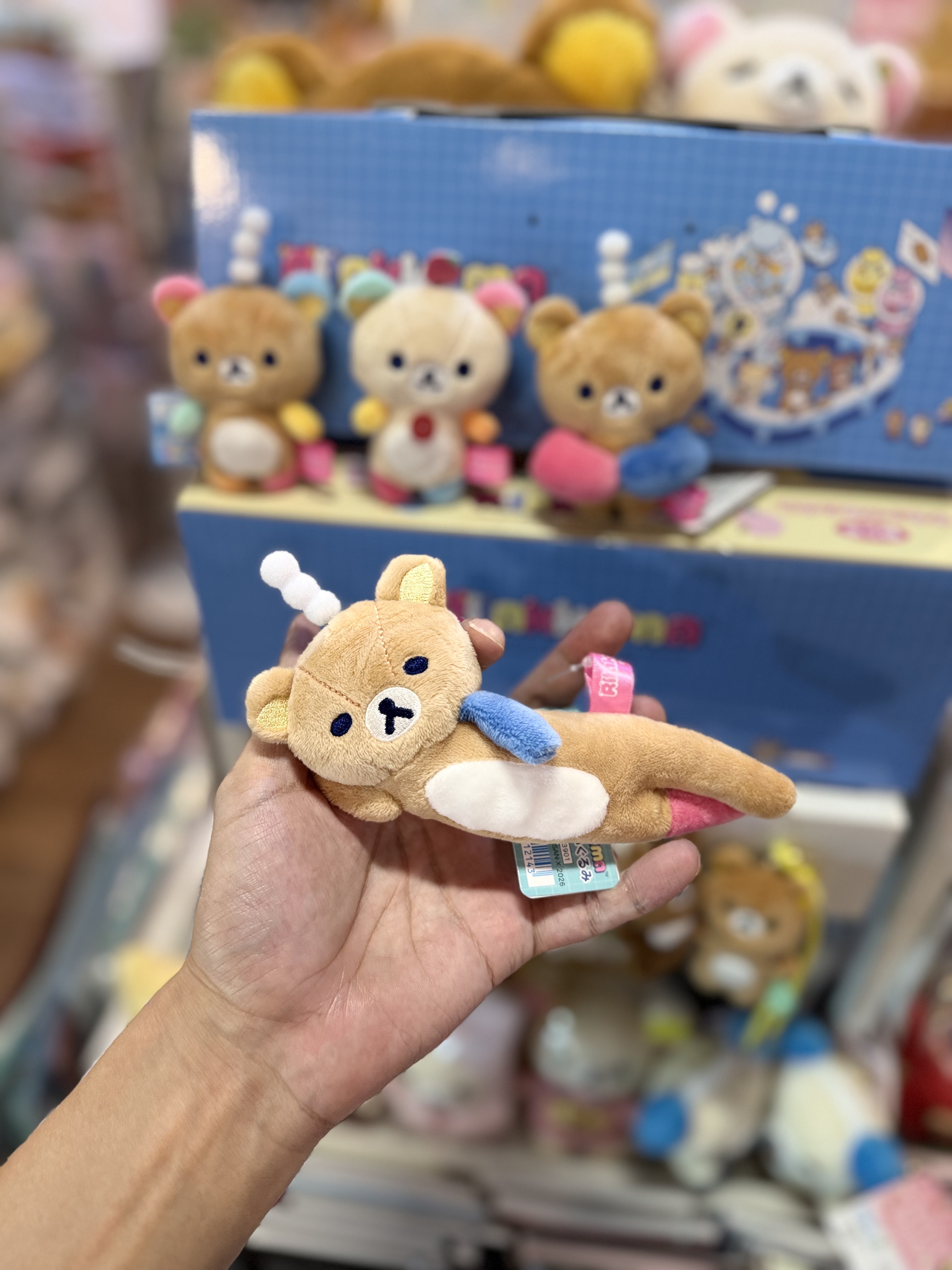 《現貨》全新rilakkuma 實驗室系列手玉公仔