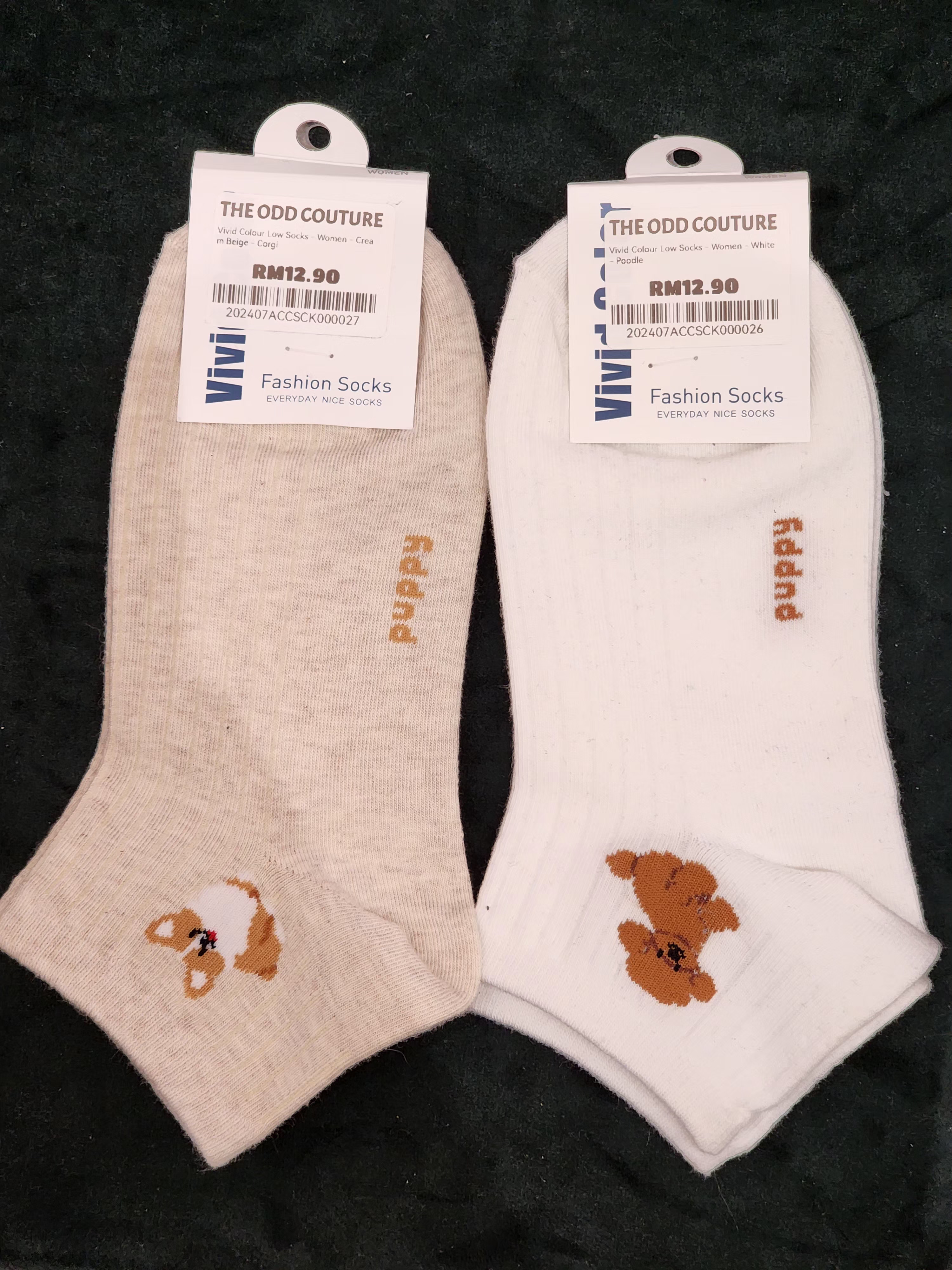 Vivid Colour Low Socks Series