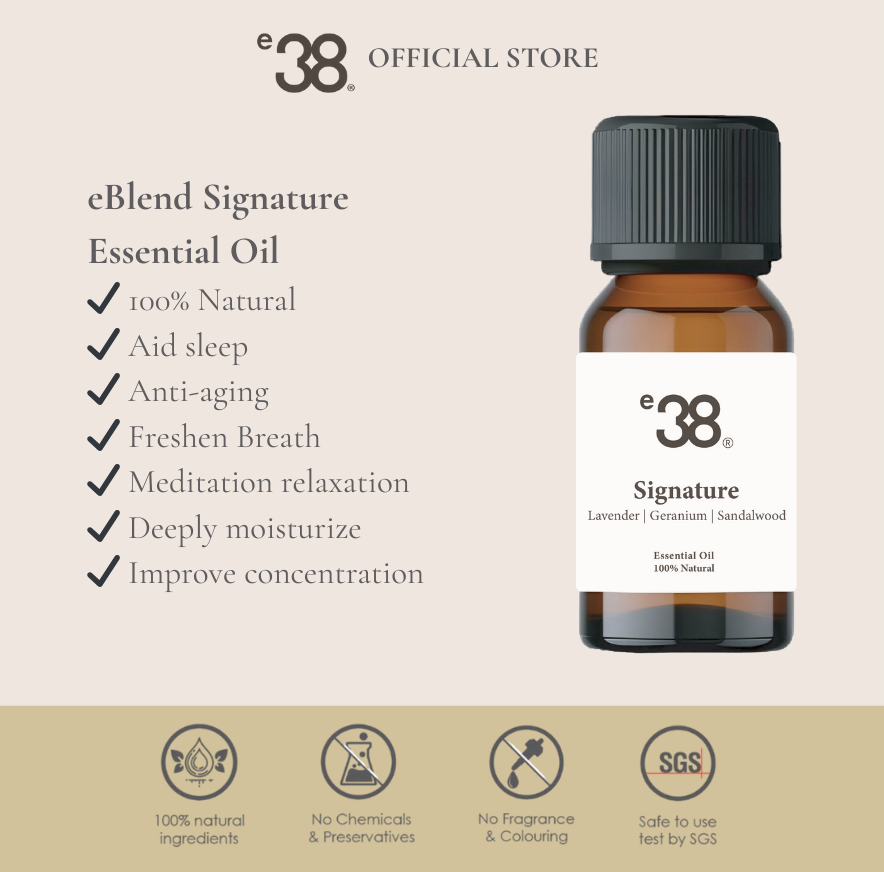 eBlend Signature — Inner Poise (10ml)