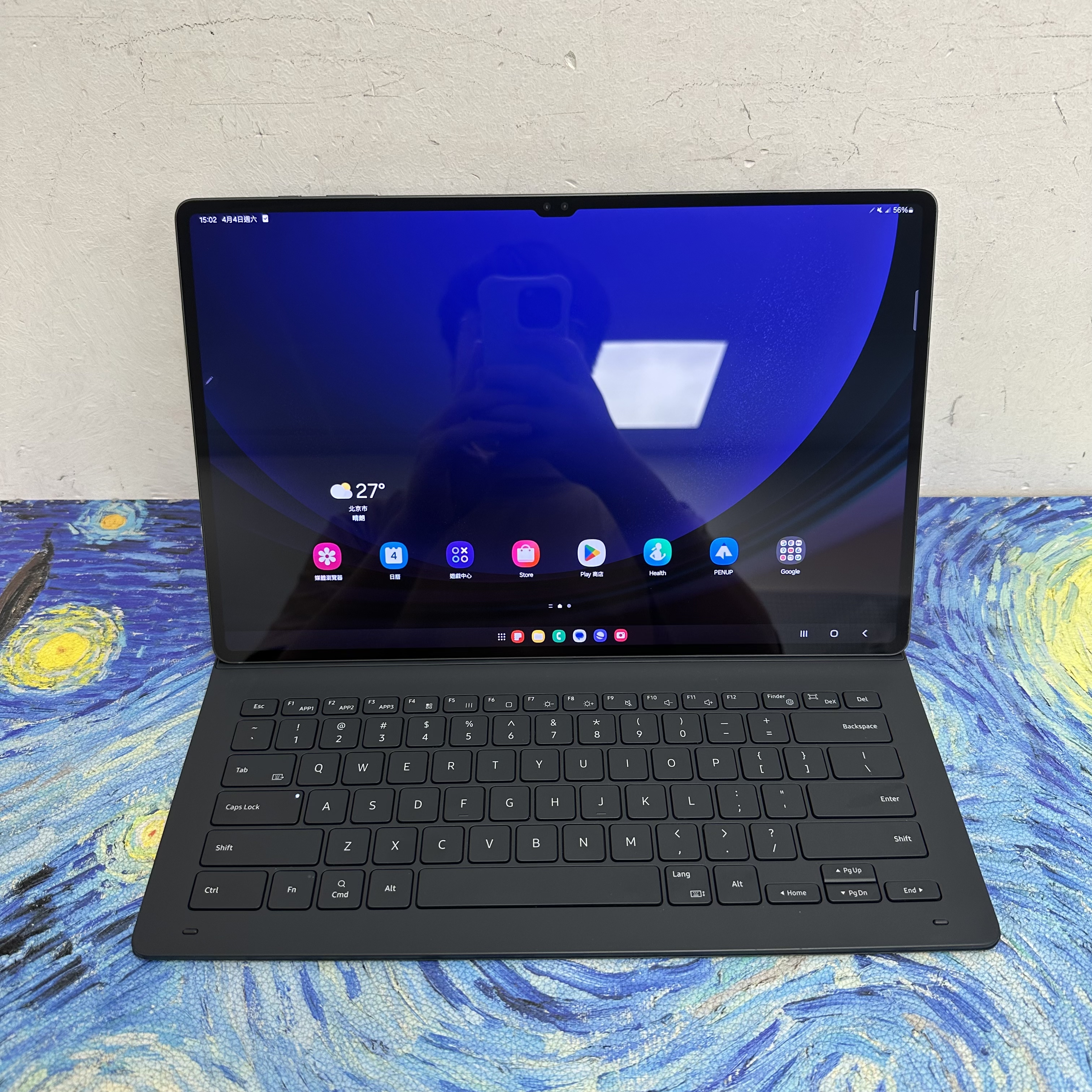 *6277 Galaxy Tab S9 Ultra 完美機 12+512GB 5G版 黑色 Black
