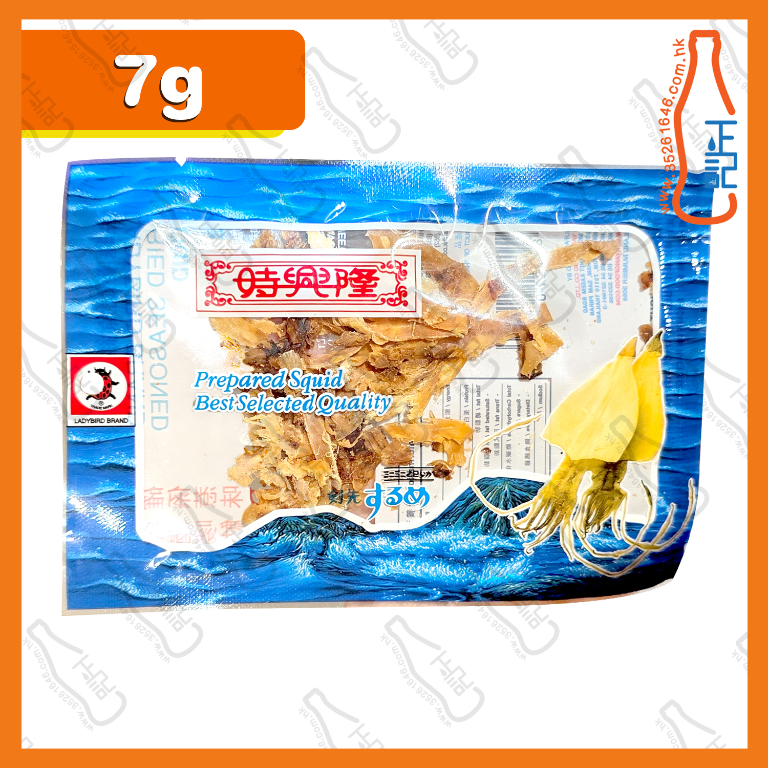 ==時興隆金龜嘜魷魚絲 7g /包