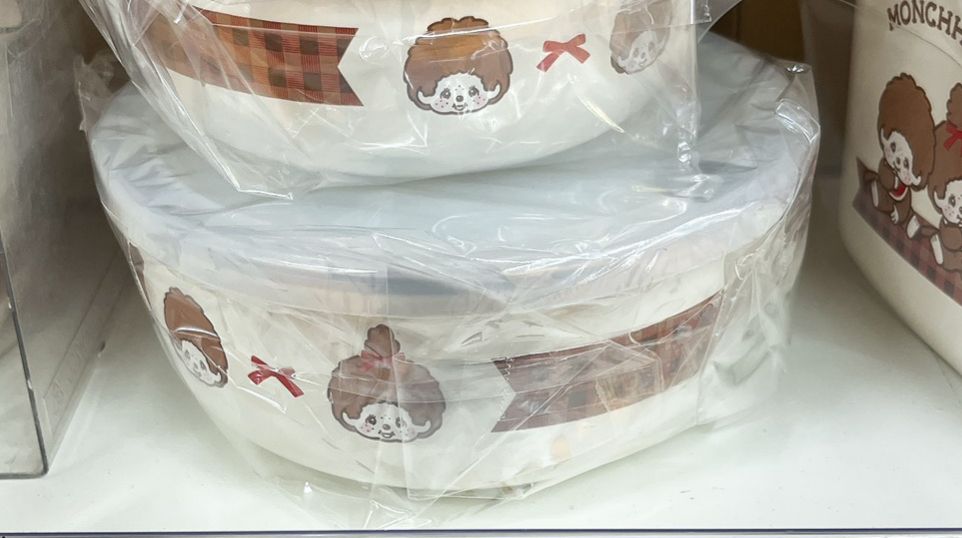 FUJIHORO MONCHHICHI 14cm 琺瑯圓形儲存罐 - 03260146