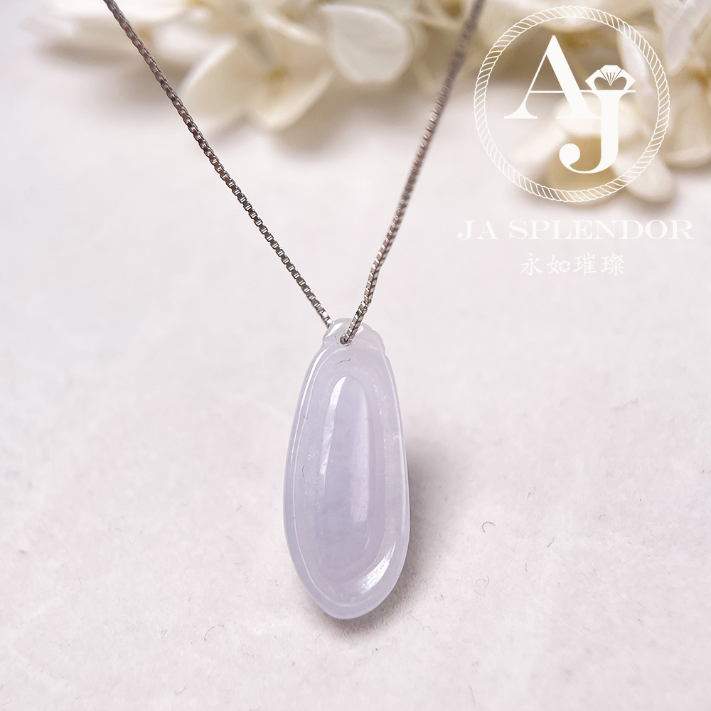 JN-1632 天然翡翠A玉 冰潤紫玉福瓜（掛）吊墜