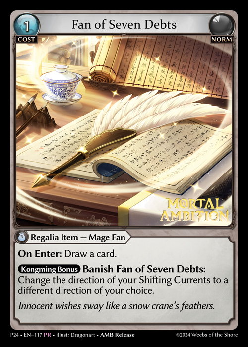 FOIL - Fan of Seven Debts / P24-117 (PR)