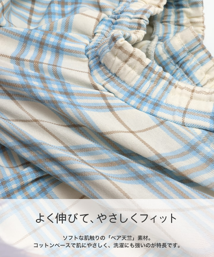 🆕【⭐訂購⭐】🌀 🇯🇵 日本直送 層疊裙擺短褲［8款選］🌀 [PLDA-0008] [260502]