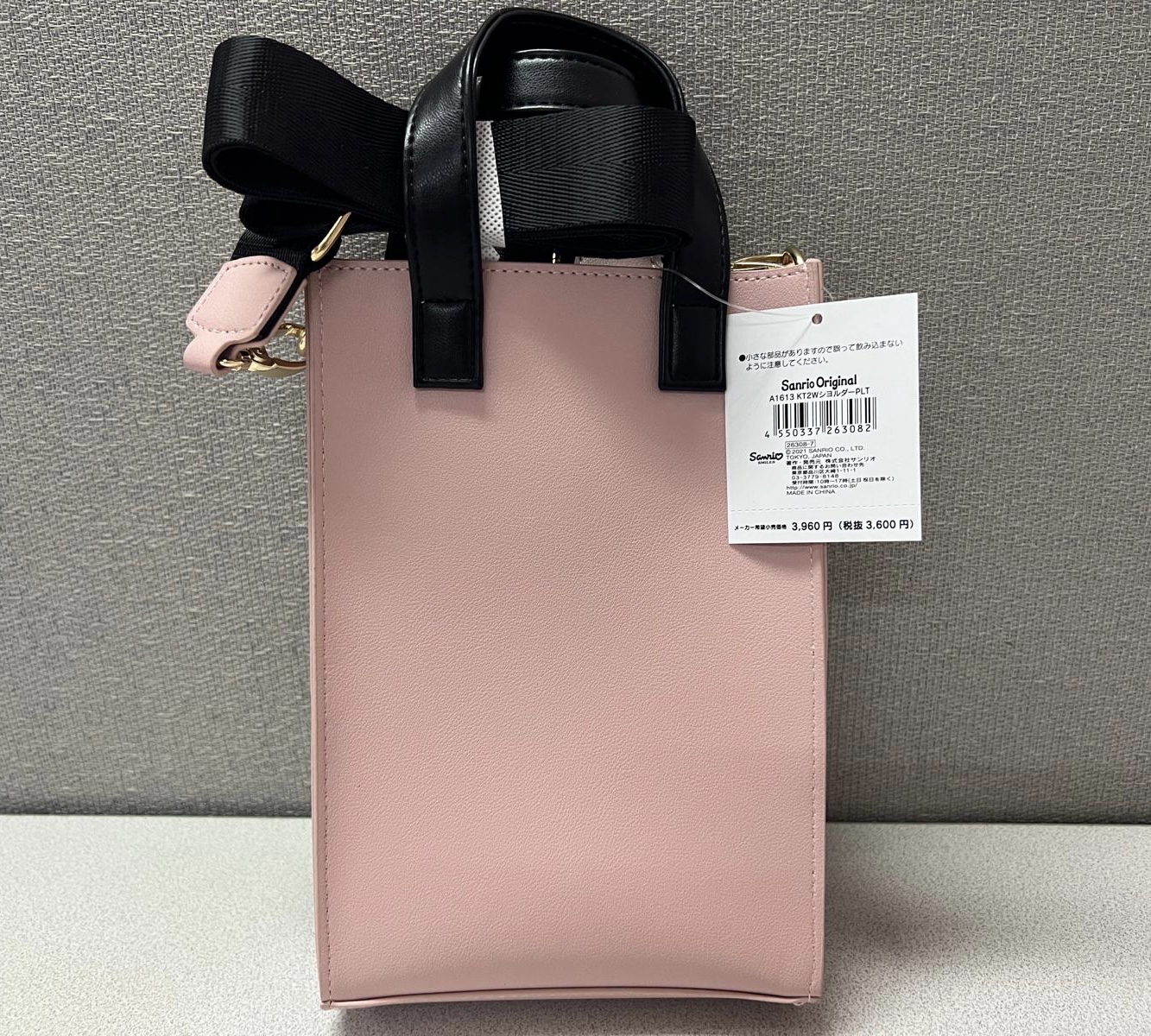 🎌日本直送🎌 Hello Kitty 手抽斜孭兩用袋