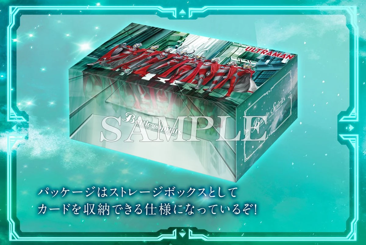 Battle Spirits 「[ PB32 ] 合作基本組 超人力霸王 英雄們的軌跡」（コラボスターター ウルトラマン 英雄たちの軌跡）限定禮盒