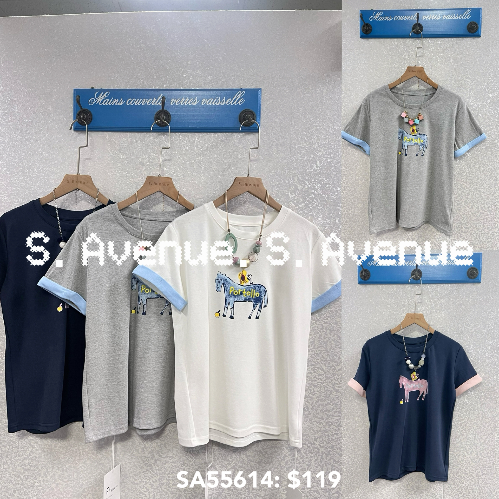 SA55614: 短袖撞色邊馬仔圖案tee