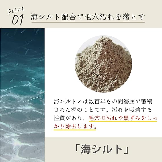 日本有機保濕潔面乳 EPIS Moisture Face Wash 200ml