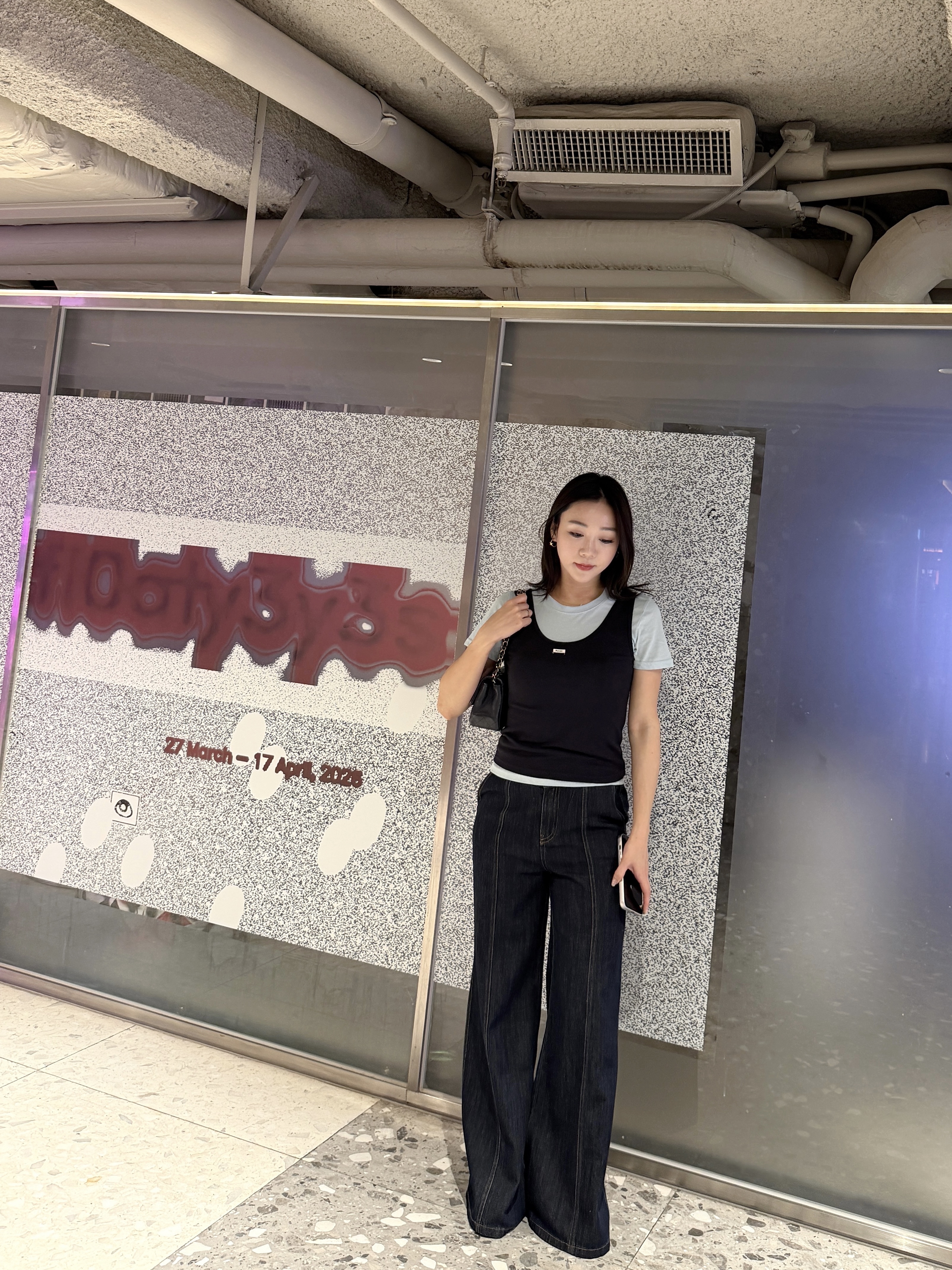 𝑴𝒊𝒙 𝒕𝒆𝒆 𝒔𝒆𝒕 