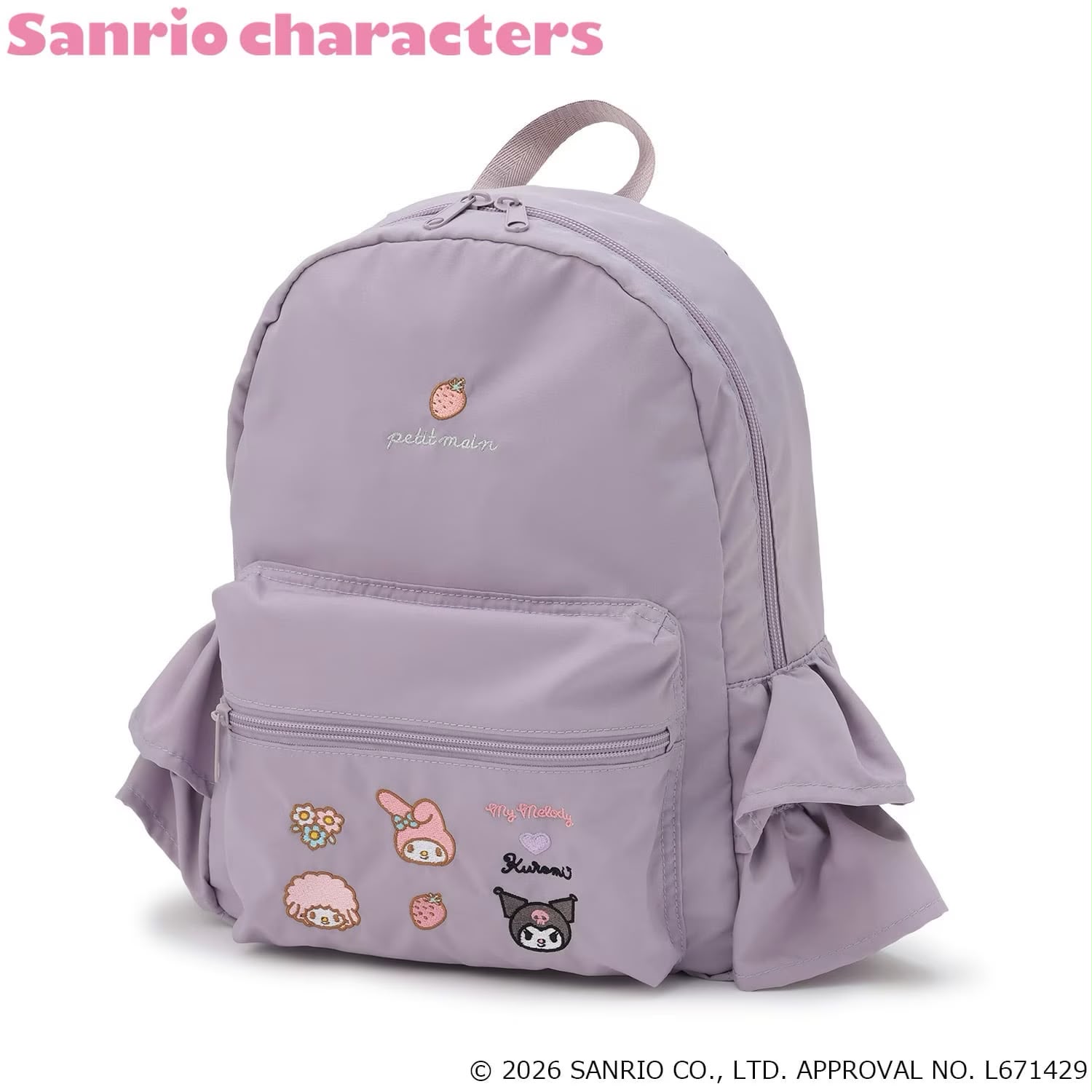 JP1903 Bag 《限時特價款！26/7截止》