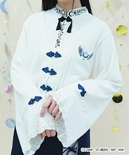 《Pre-Order》Cardigan 開襟針織外套｜Cardcaptor Sakura X axes femme collection 第二彈 (26SK124-P)