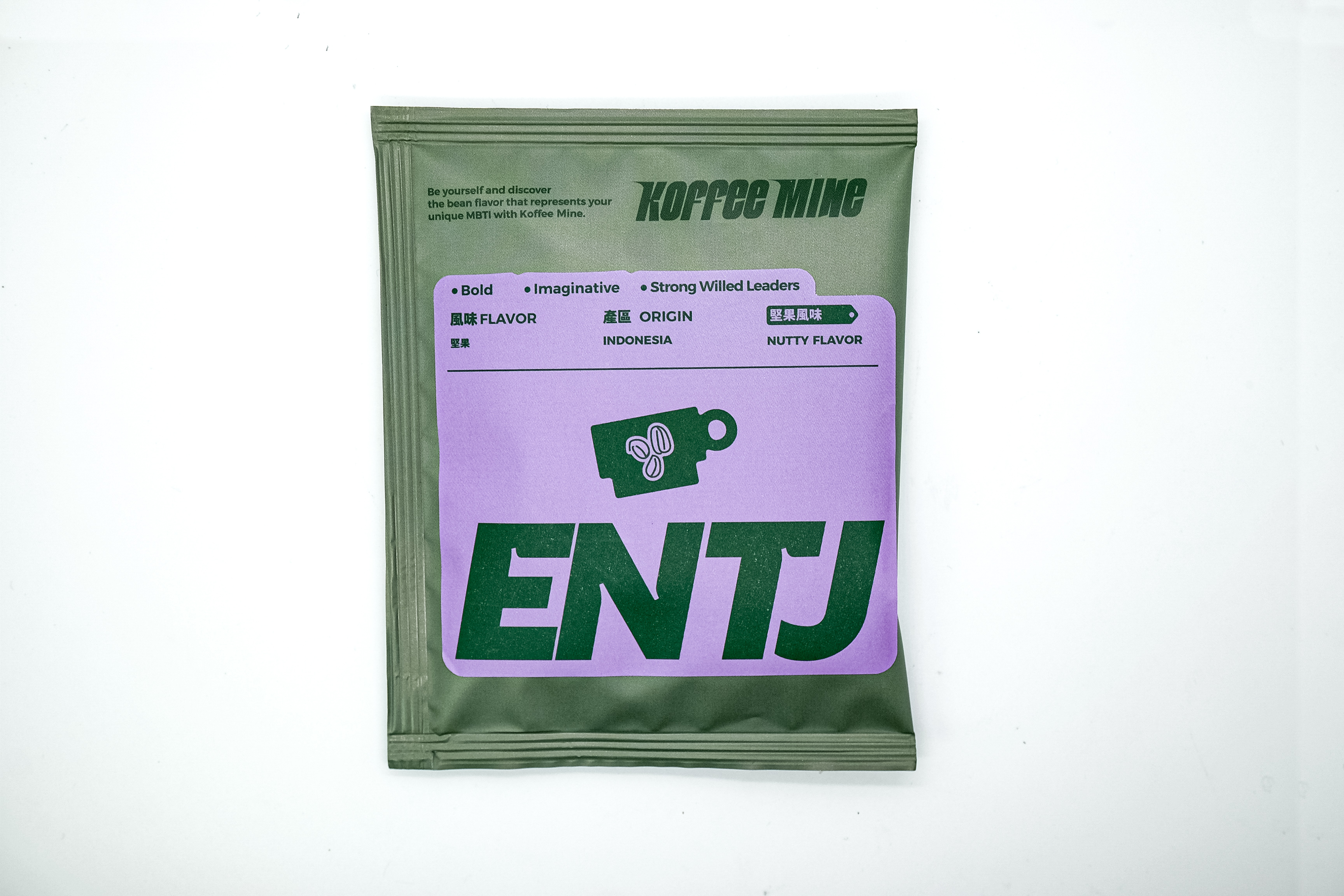 Koffeemine MBTI Drip Coffee - ENTJ Nutty