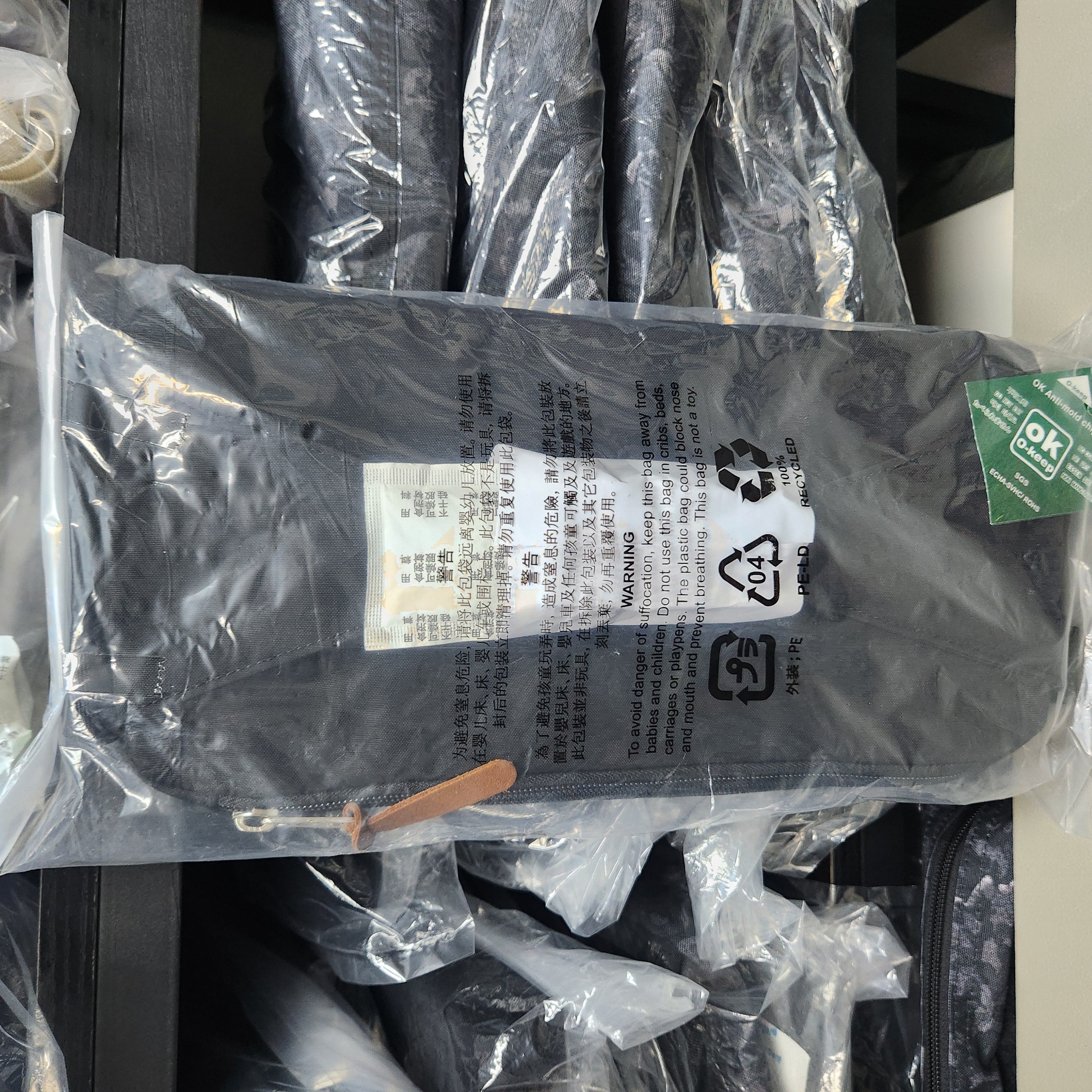 【現貨】GREGORY TWO WAY POCKET BLACK