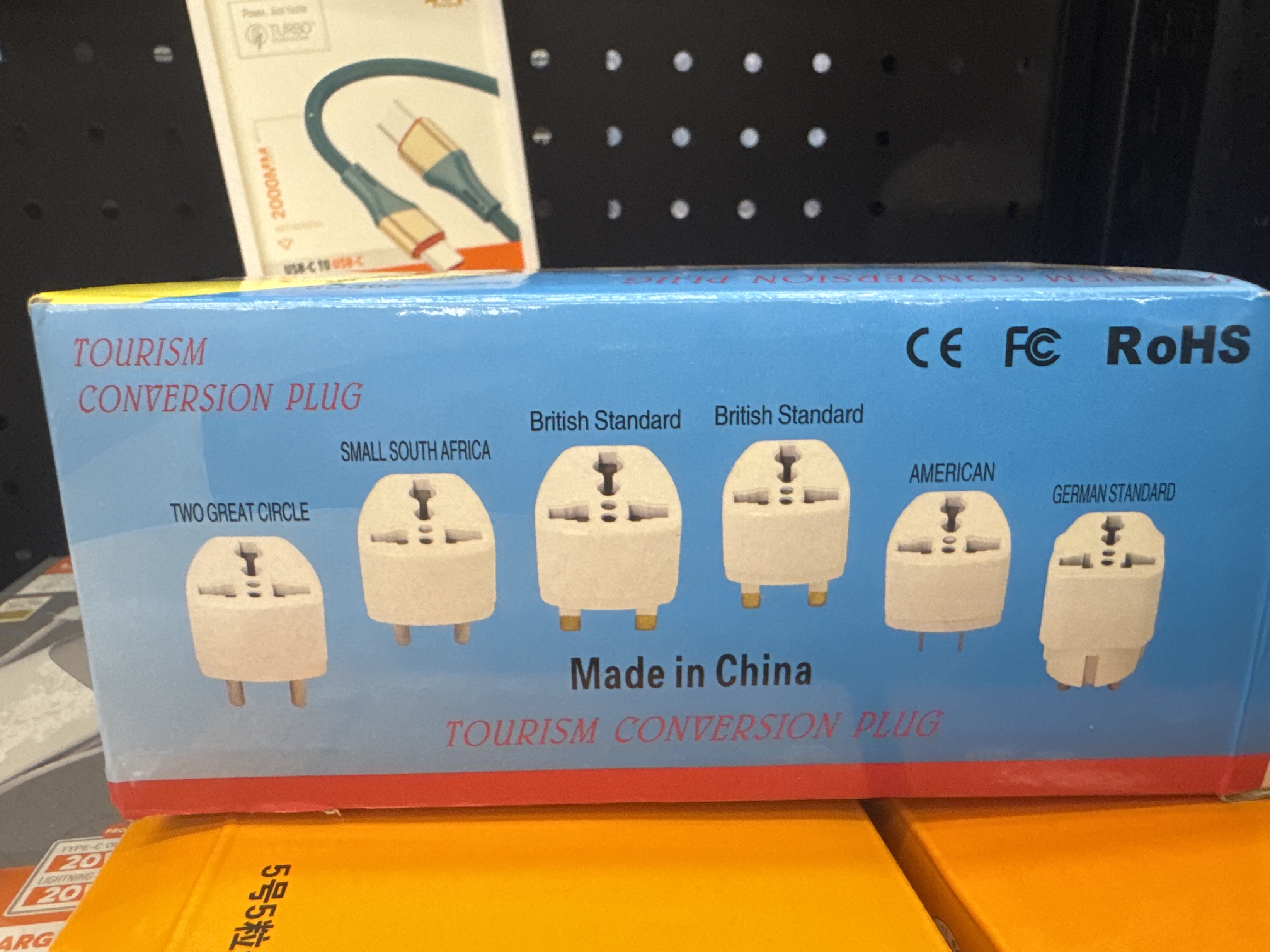 18350 插头 UNIVERSAL PLUG