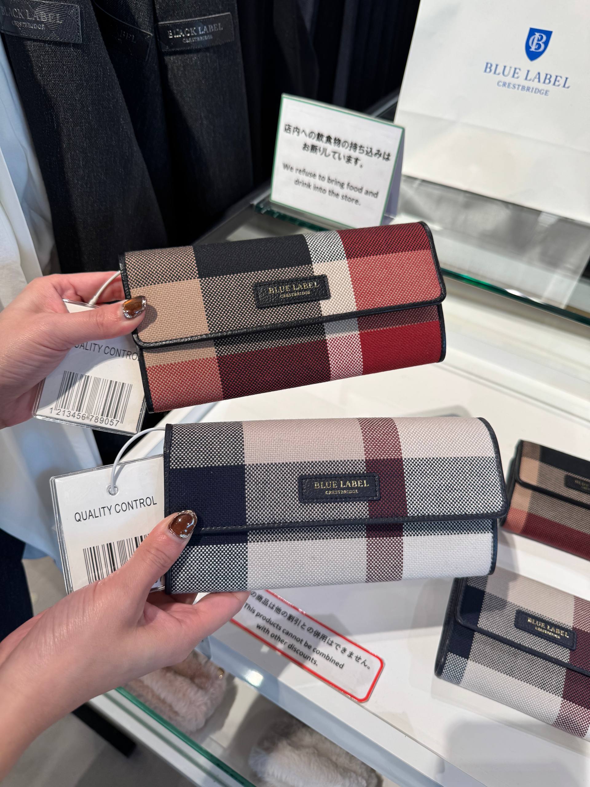 🇯🇵BLUE LABEL 帆布皮夹系列