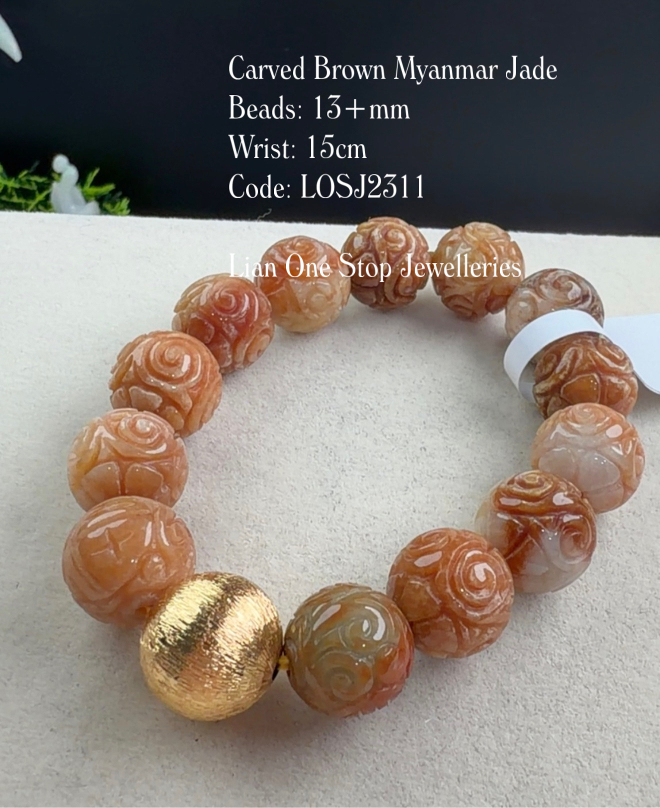 Code: LOSJ2311 Carved Brown Myanmar Jade 13+mm 