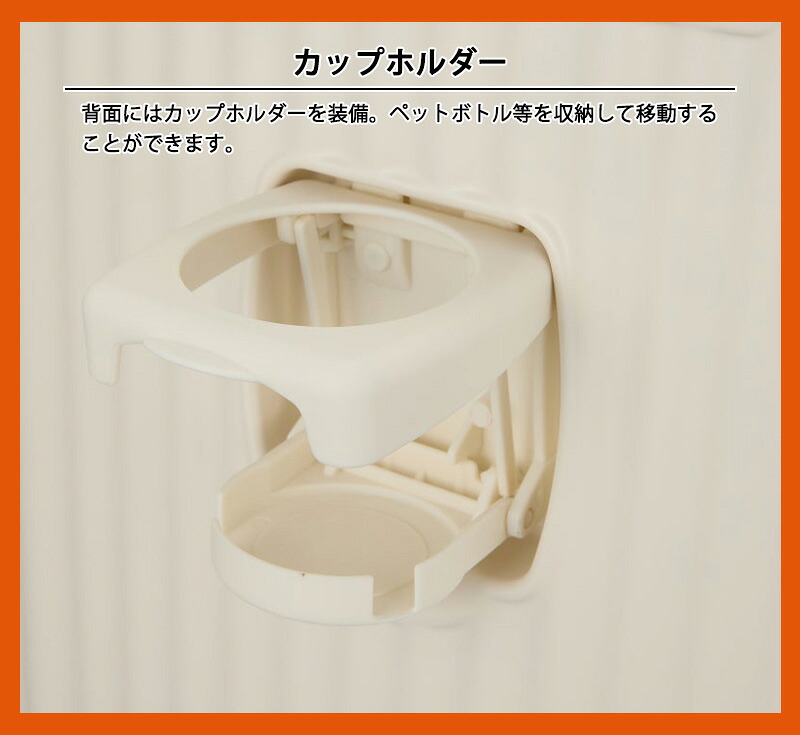 Miffy行李箱連限定公仔掛飾（20-21吋）