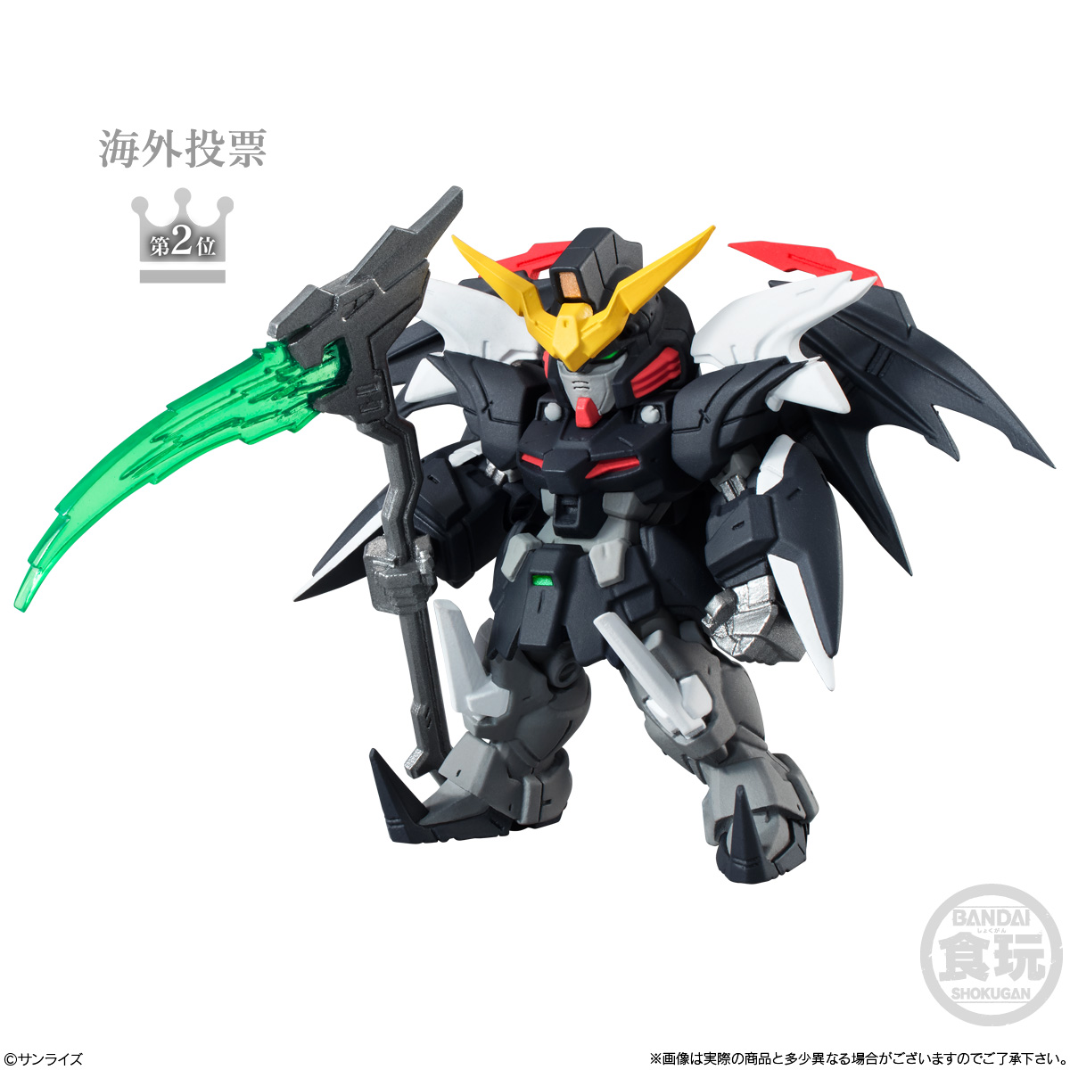 (預訂訂金 $100) (總價 $340) Bandai 機動戰士高達 FW GUNDAM CONVERGE ♯30 食玩 (原盒10盒) (行版) 