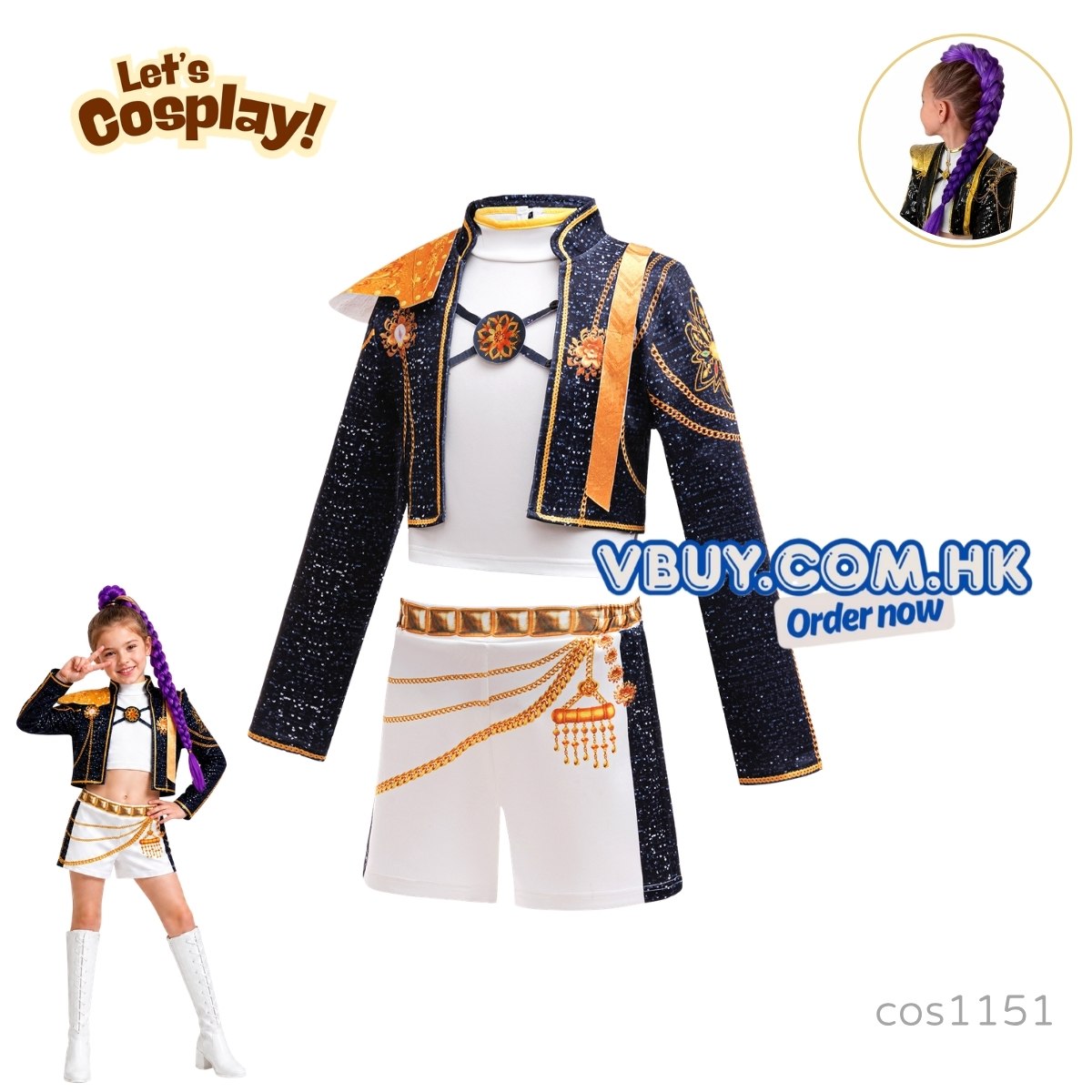 Rumi Demon Hunters 黑金 Cosplay服裝 女童高級角色造型服 舞台表演套裝 Lets Cosplay cos1151