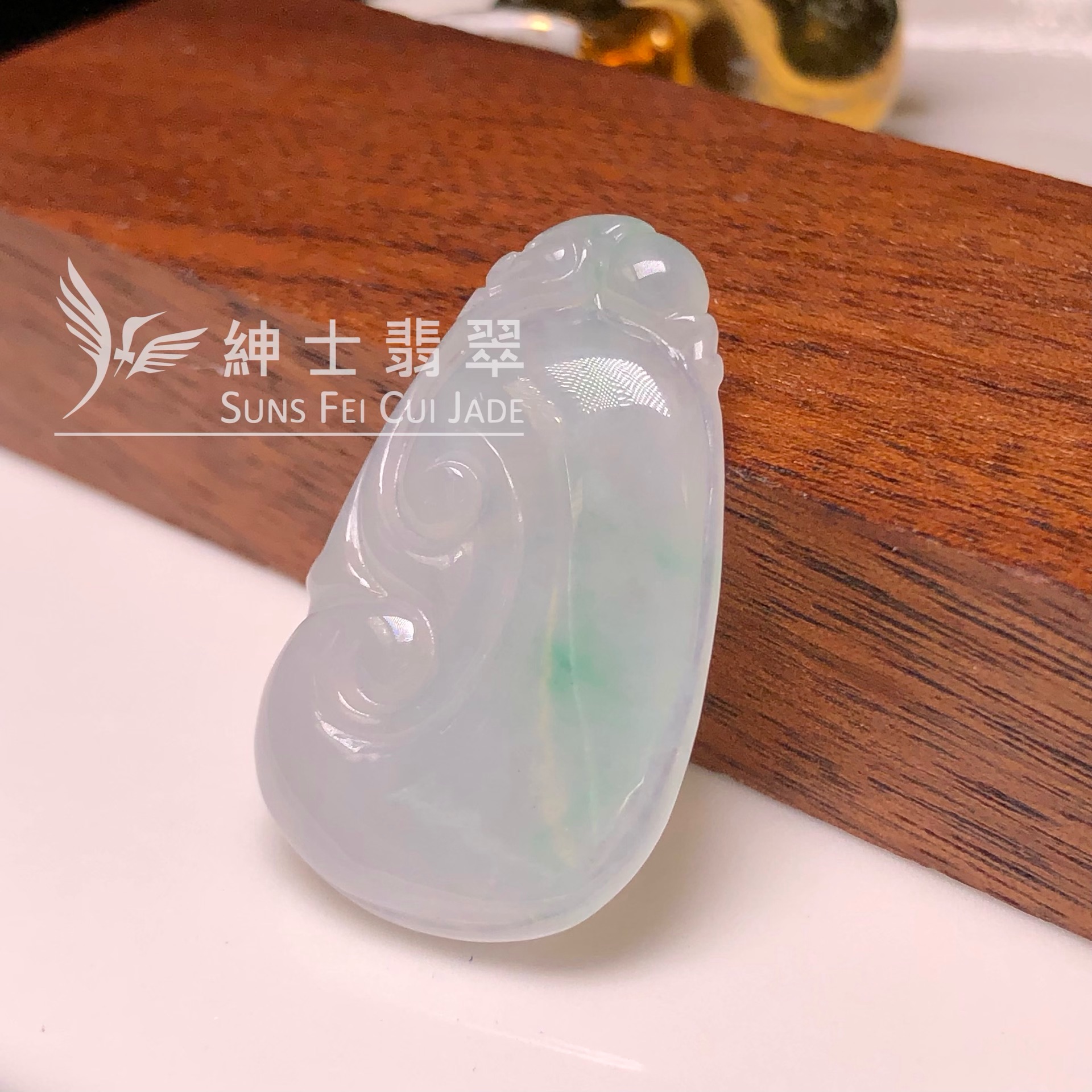 YK01044 飄翠如意